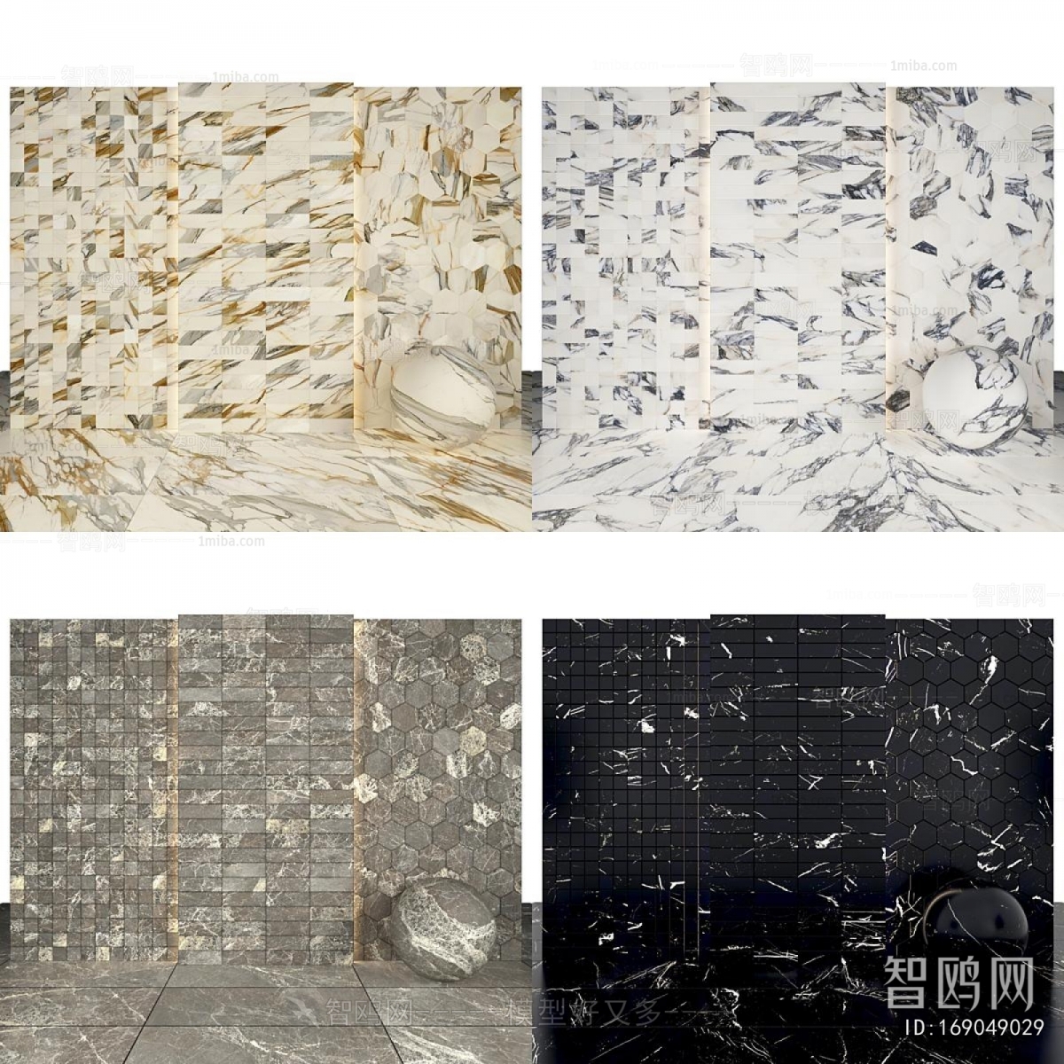 Modern Floor Tile
