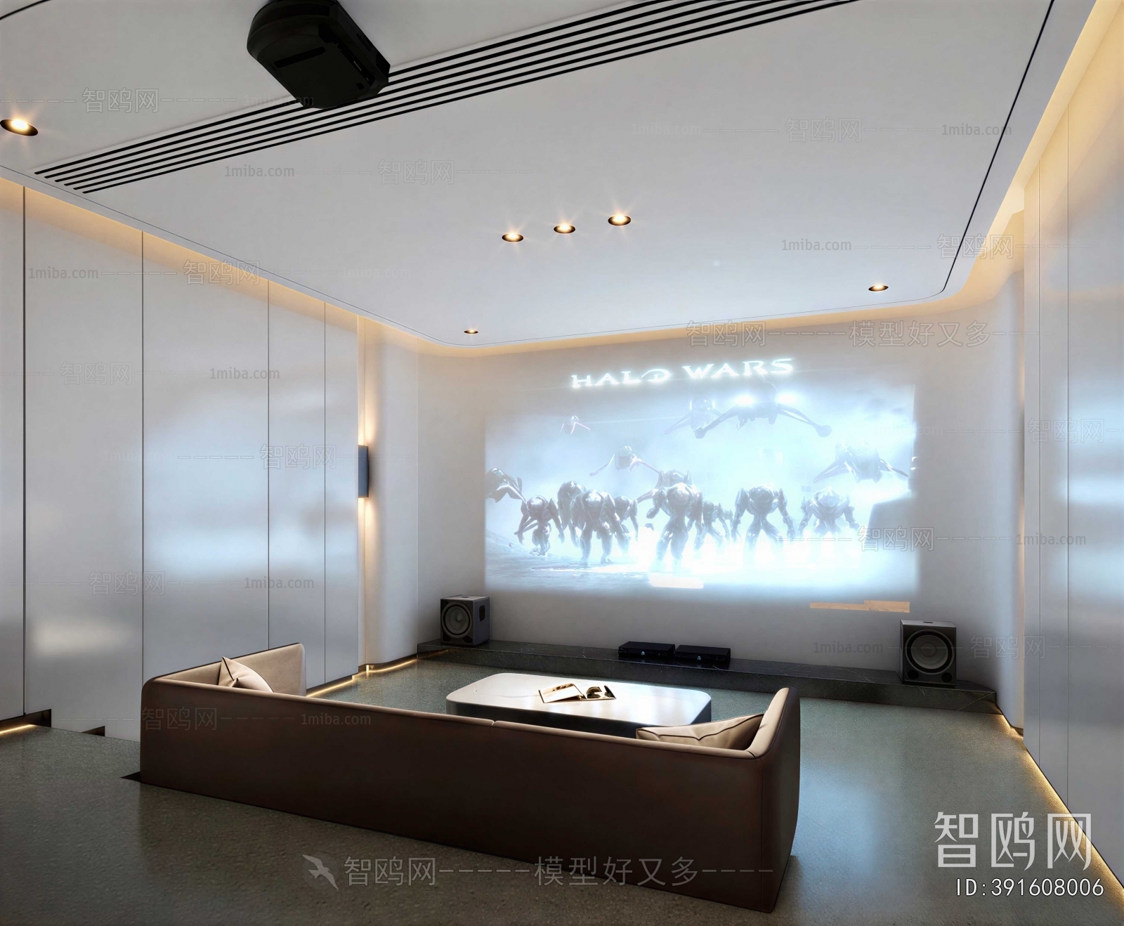 Modern Audiovisual Room