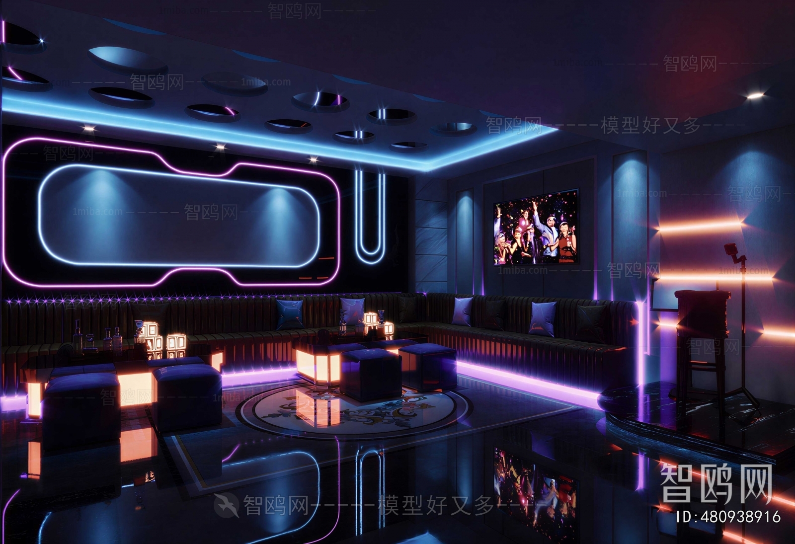 Modern KTV Box