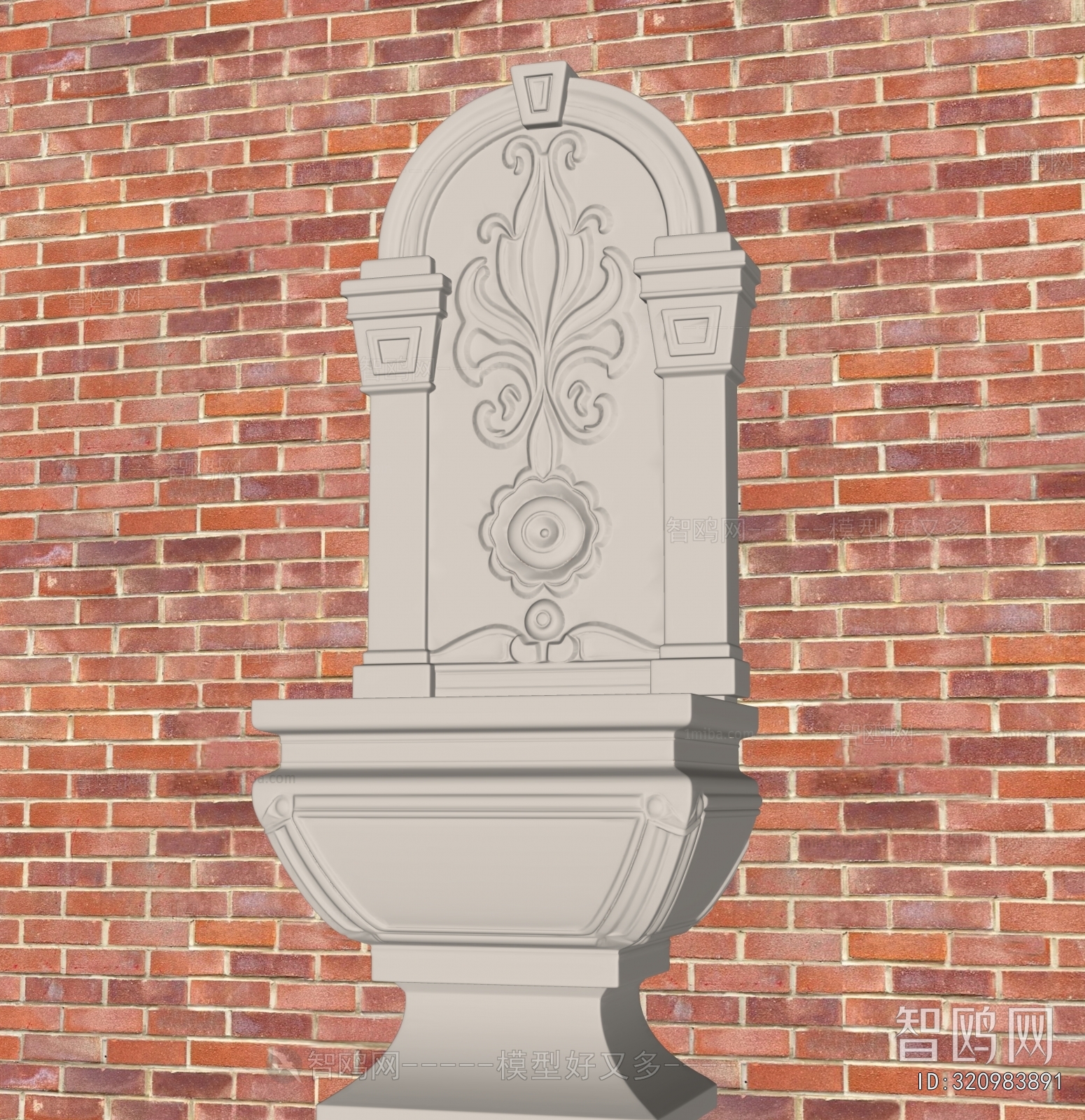 French Style Wall Lamp