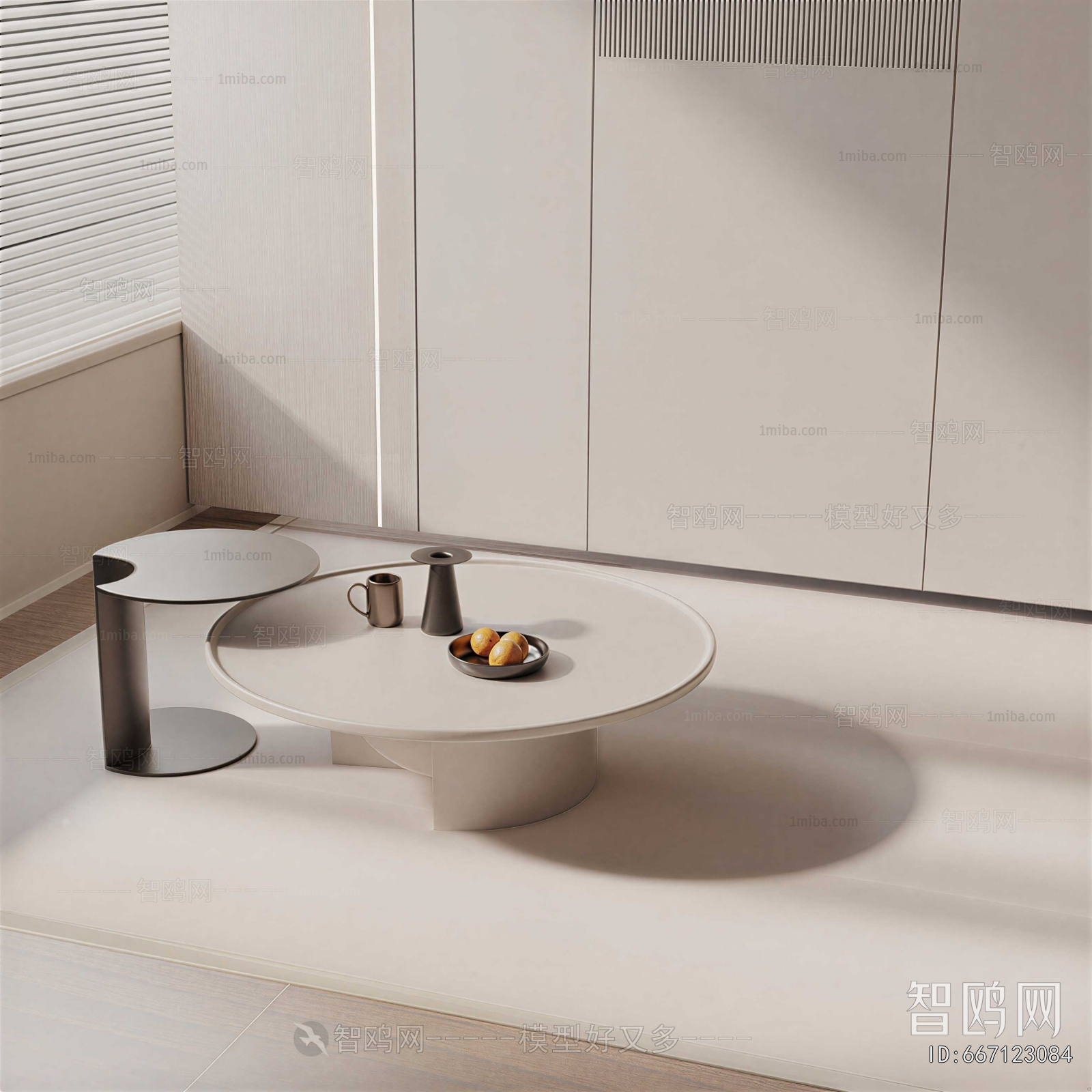 Modern Coffee Table