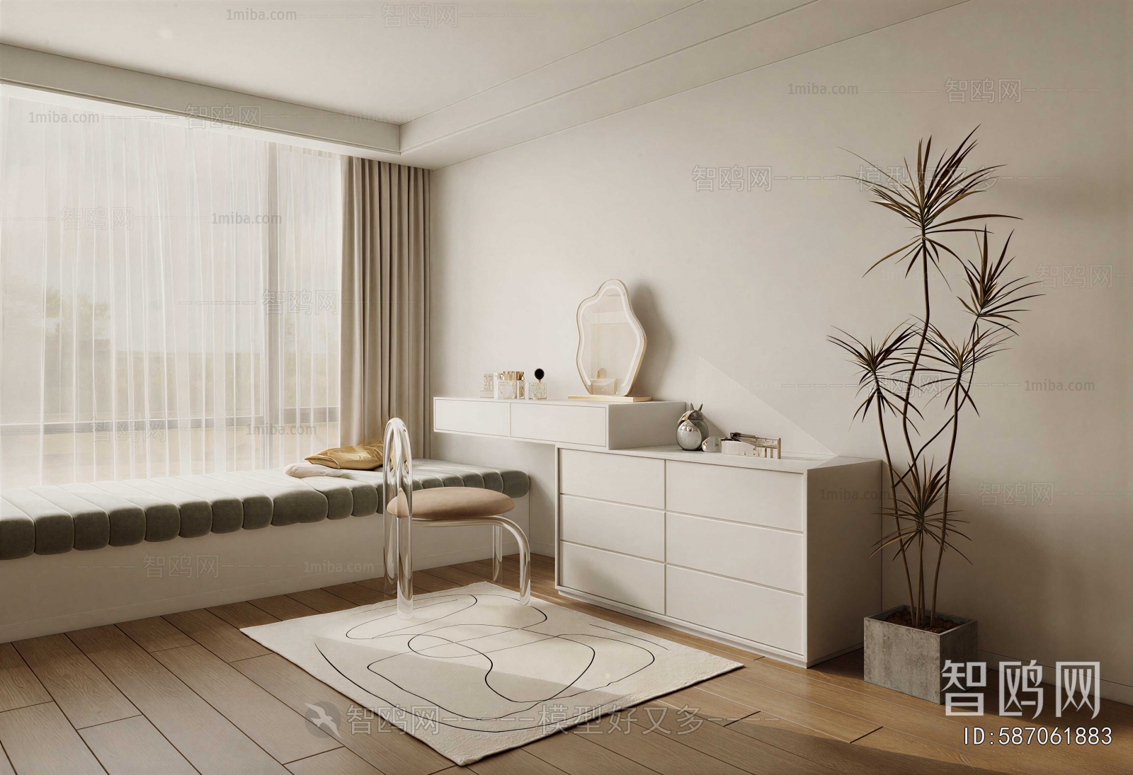 Modern Dresser