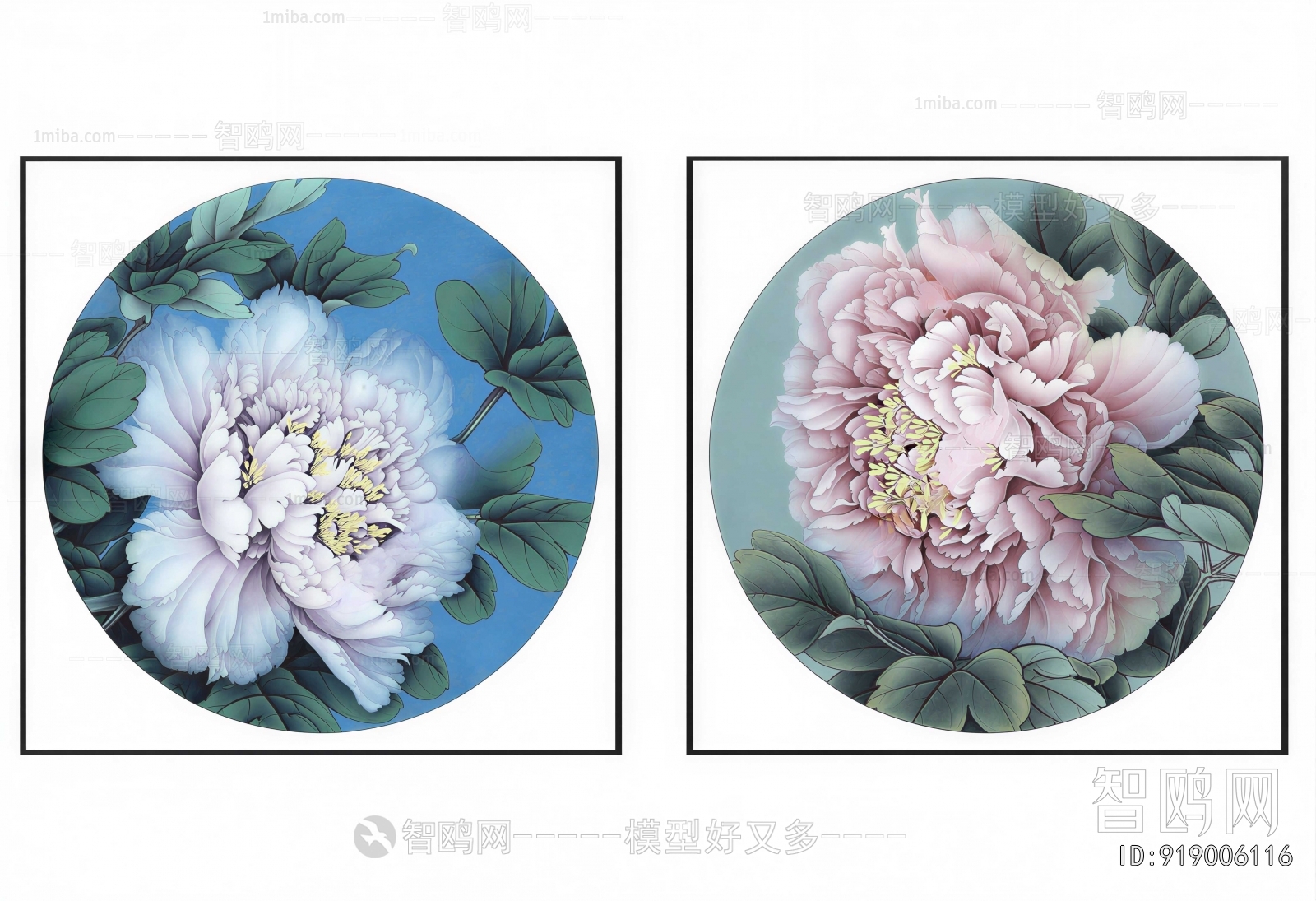New Chinese Style Painting