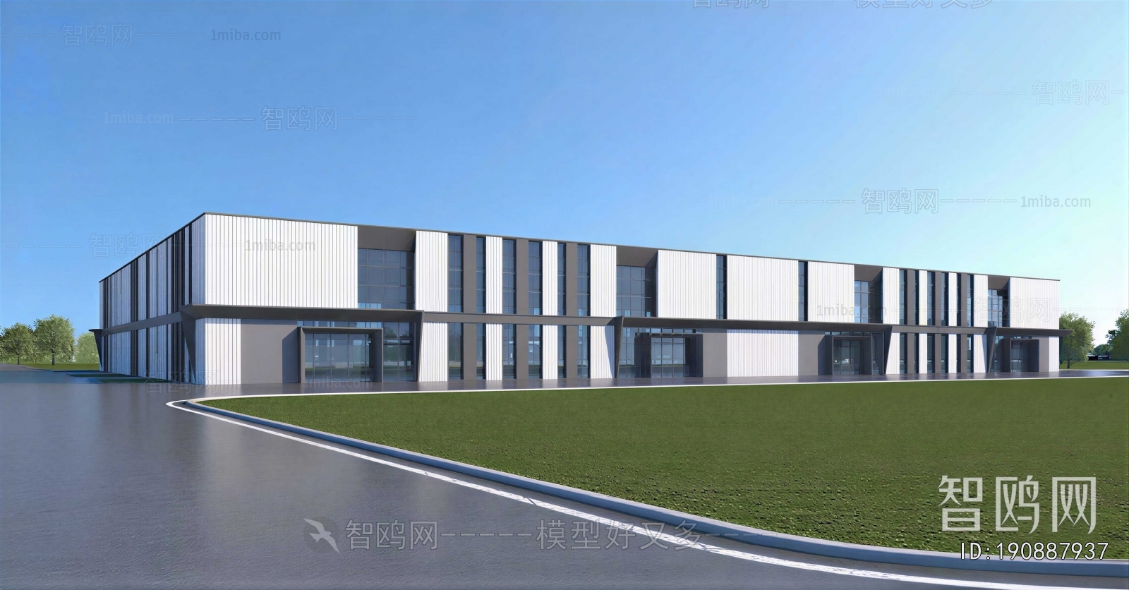 Modern Industrial Building