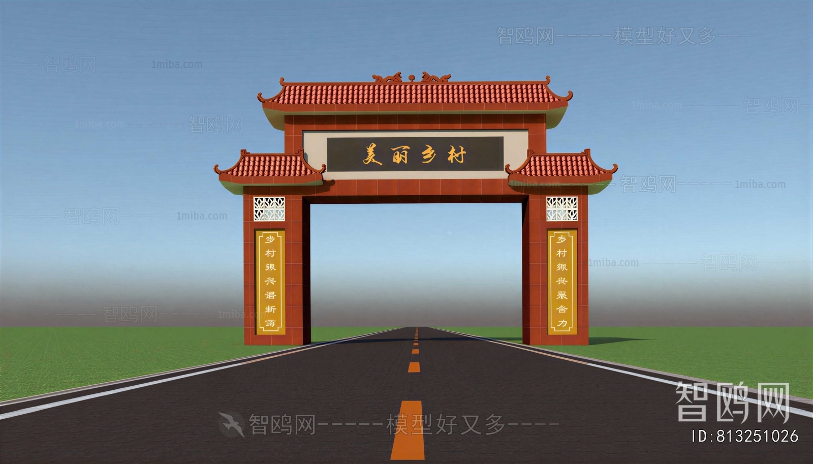 New Chinese Style Facade Element