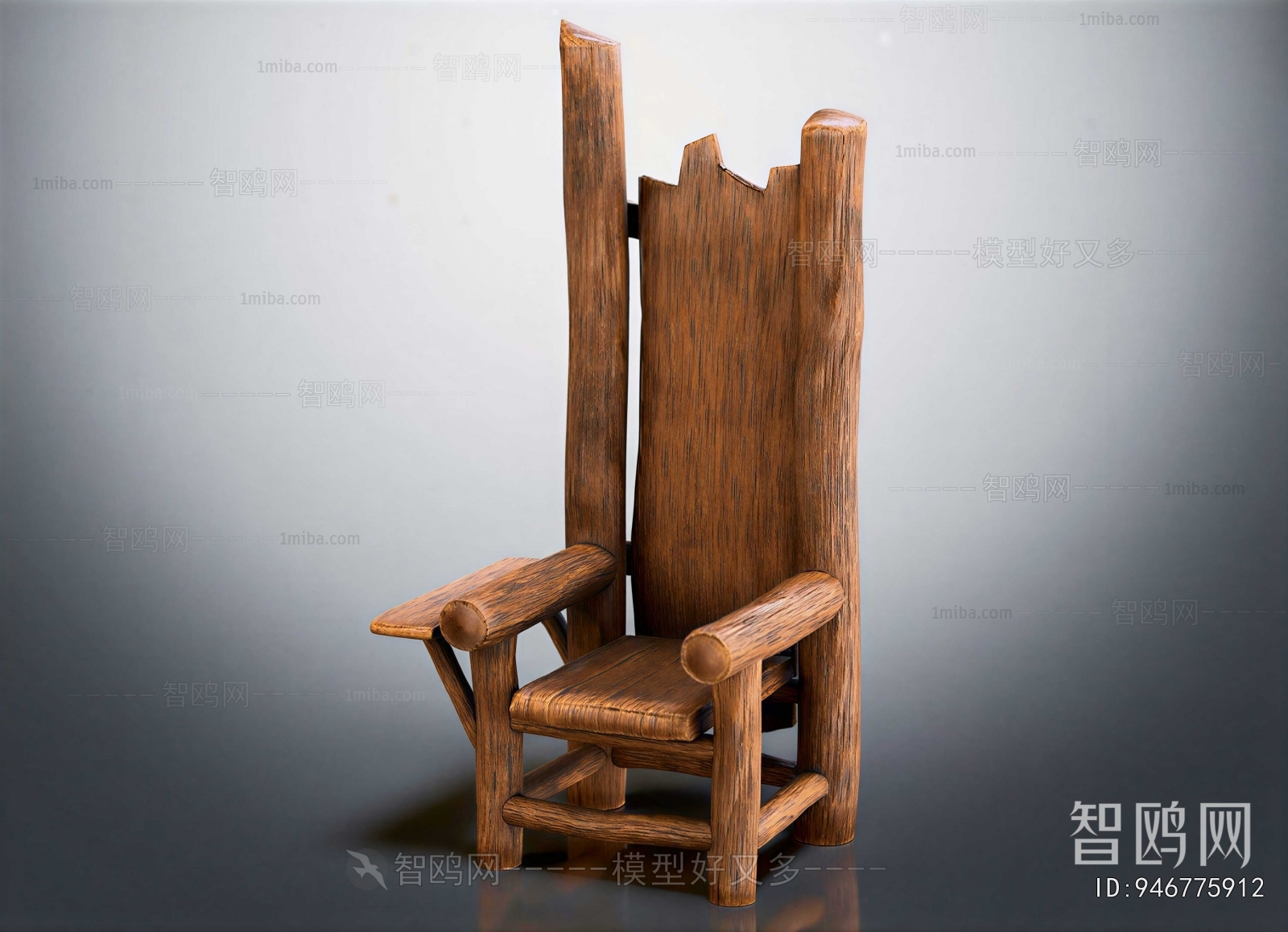 Modern Lounge Chair