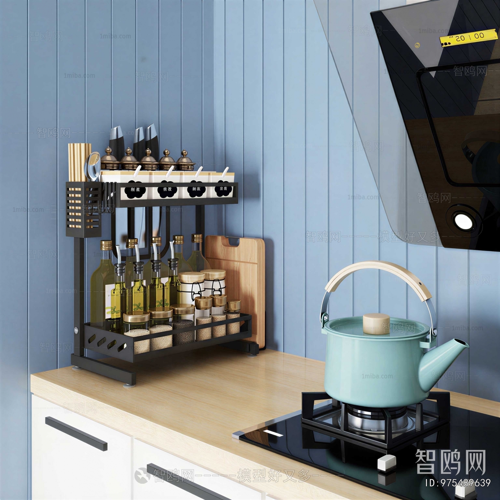 Modern Kitchenware