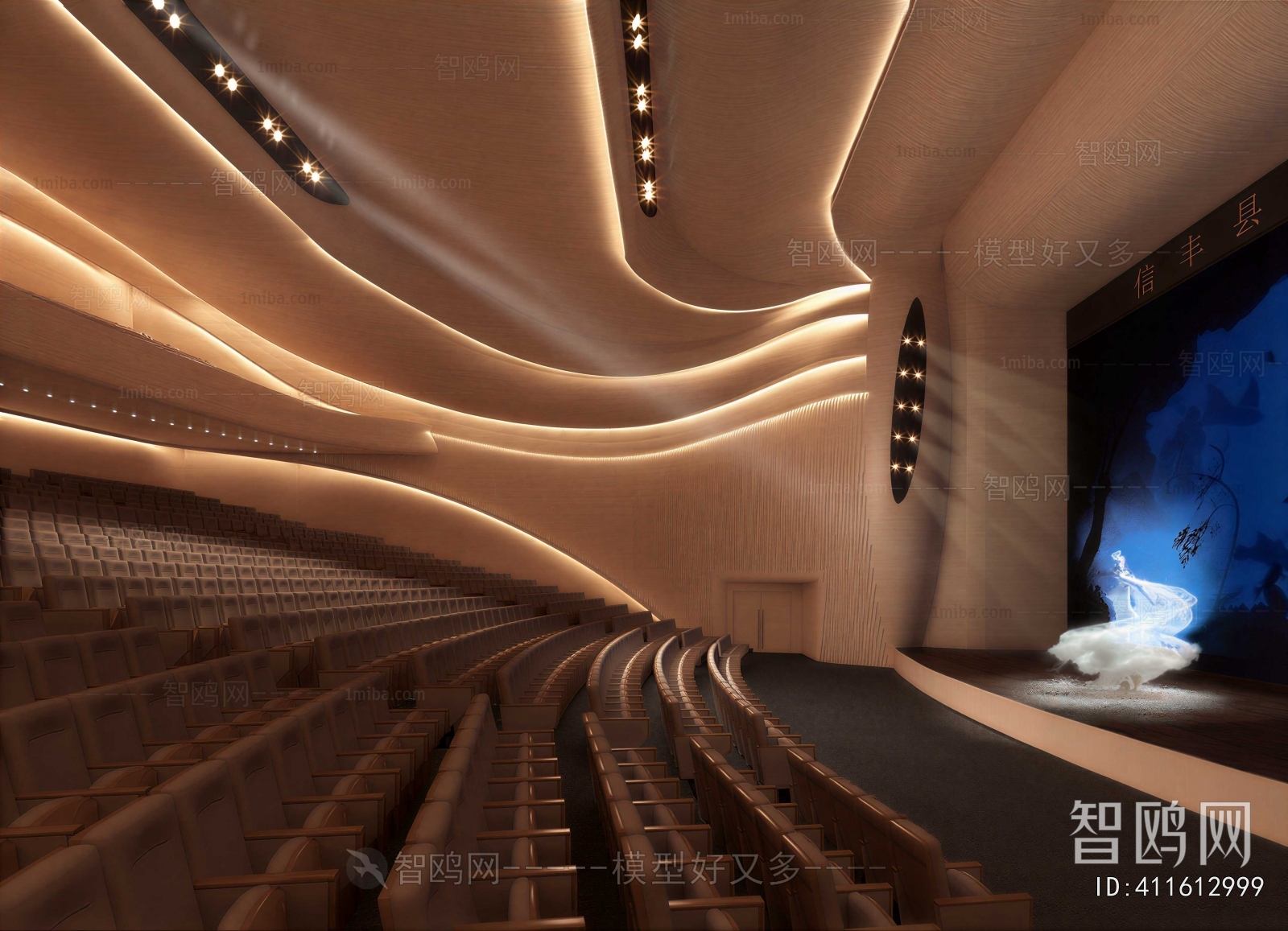 Modern Theater