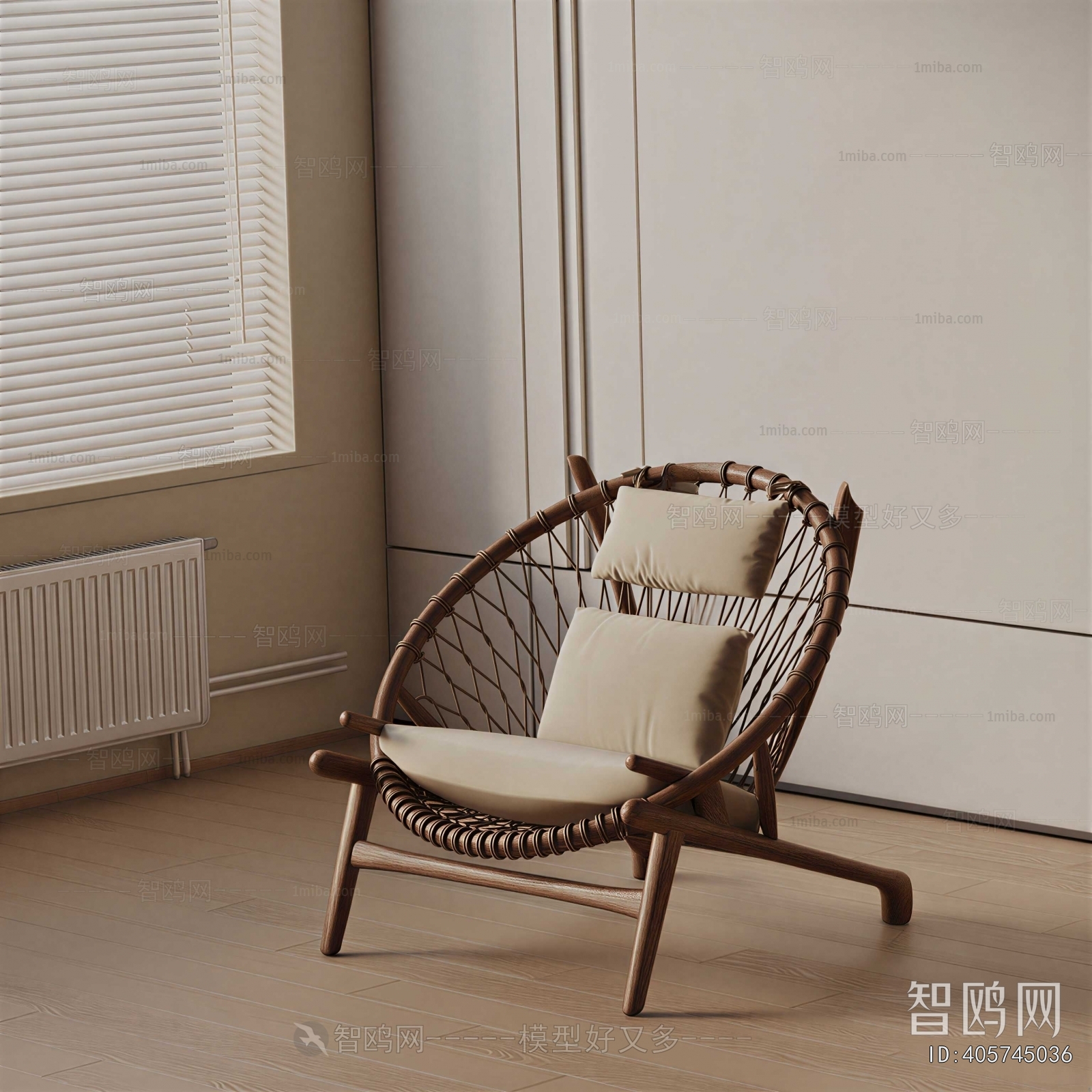 Modern Lounge Chair