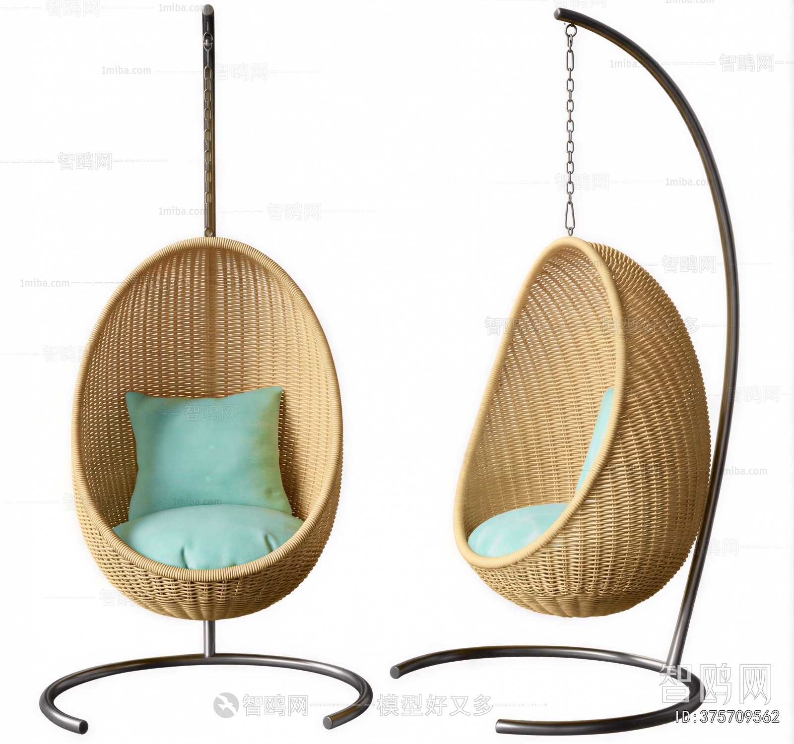Modern Hanging Chair
