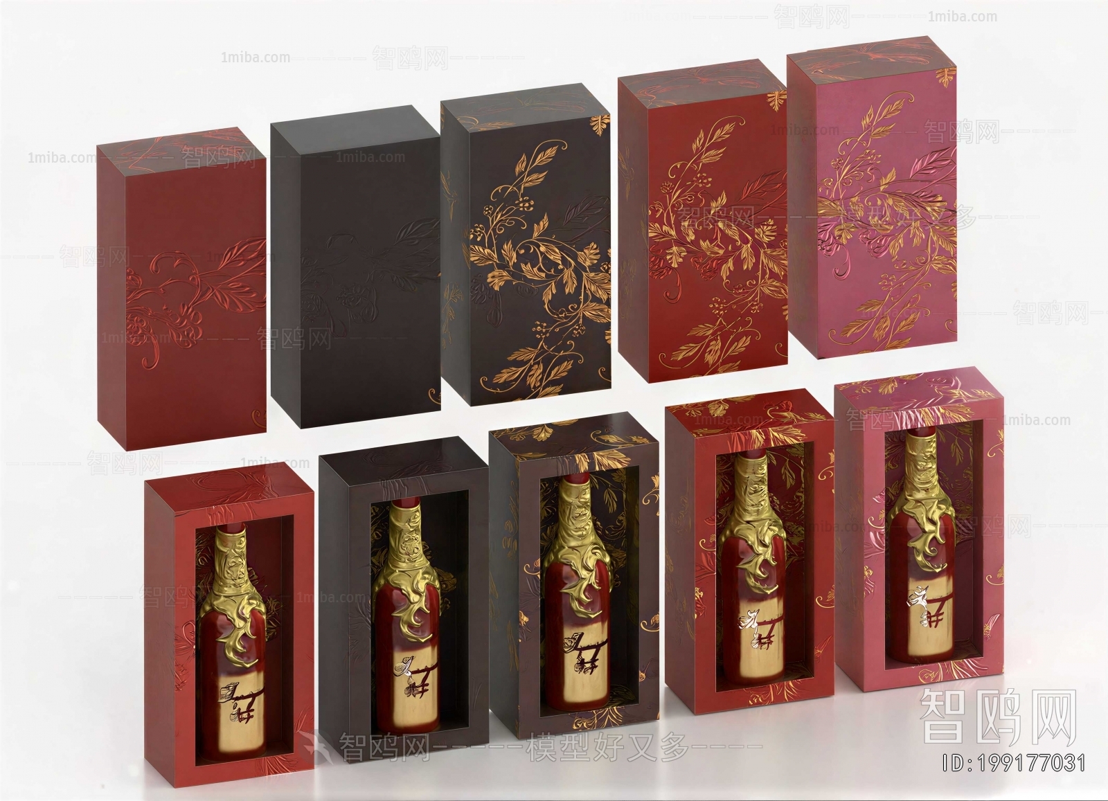 Modern Bottles