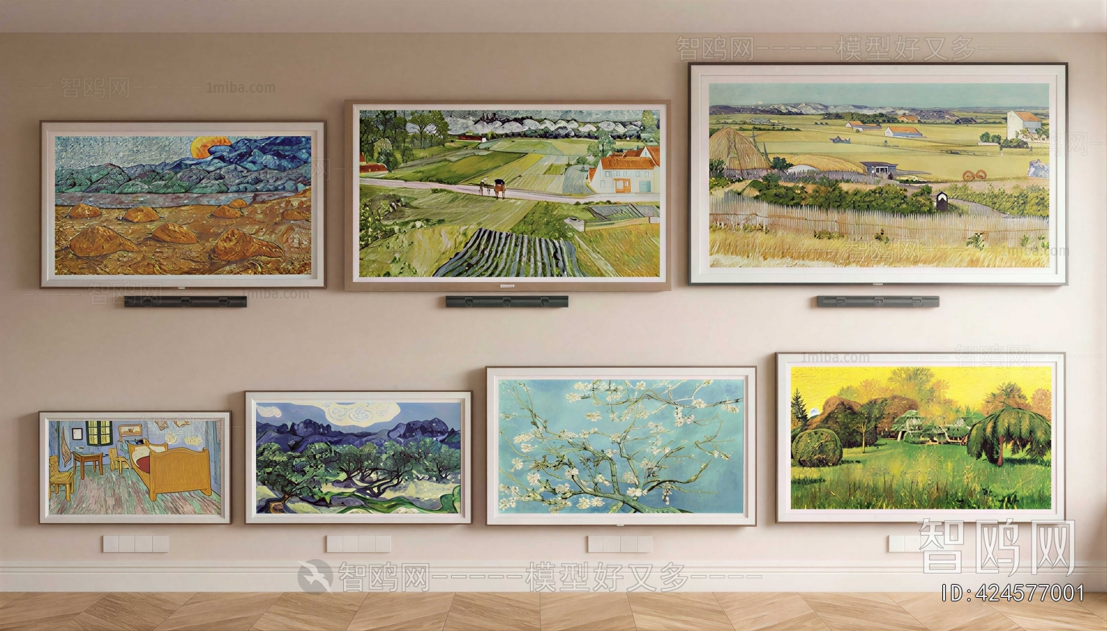Modern Painting