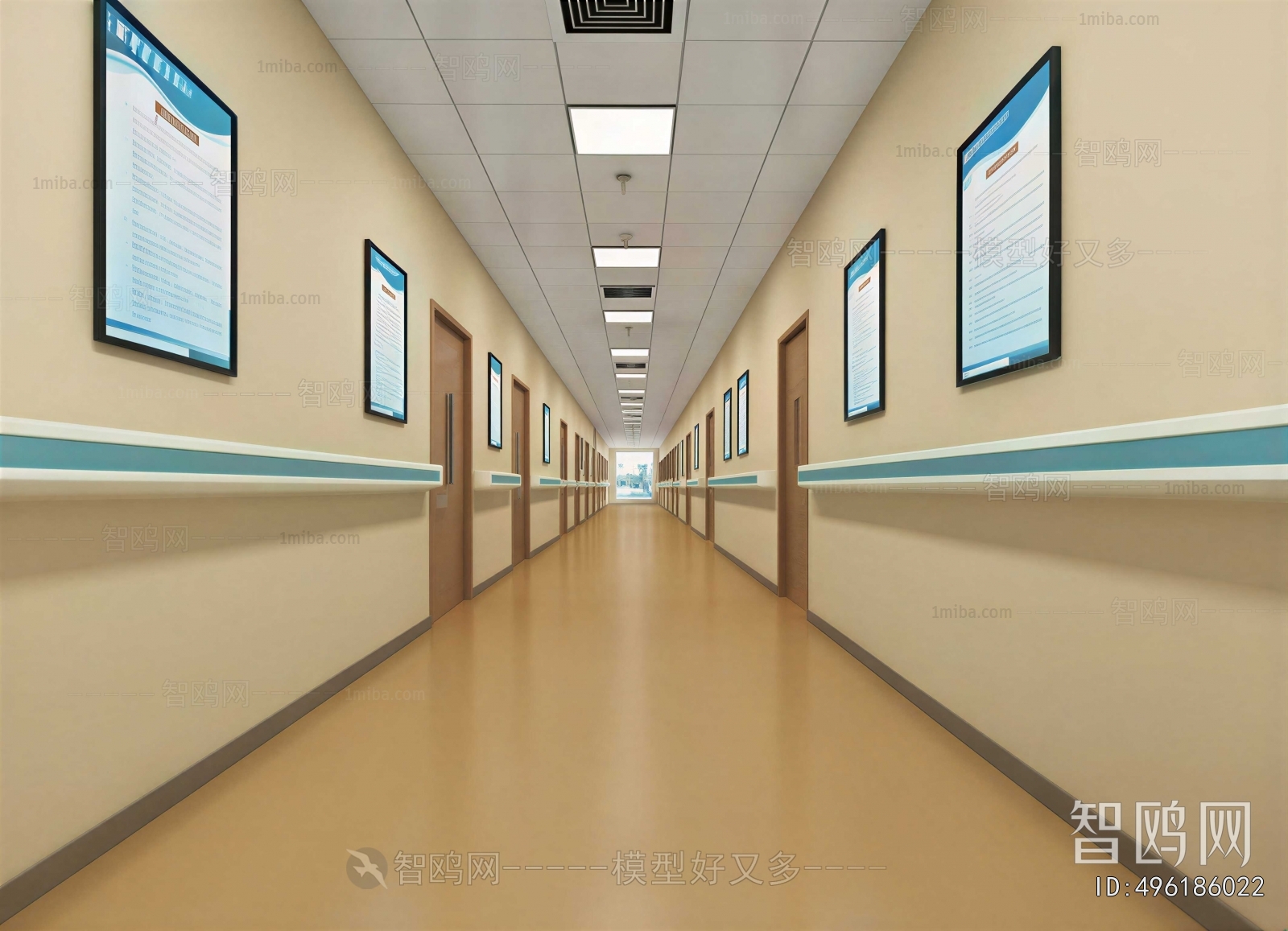 Modern Hospital