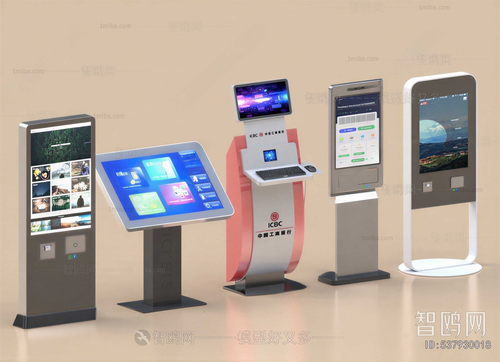 Modern Computer/Computer Screen