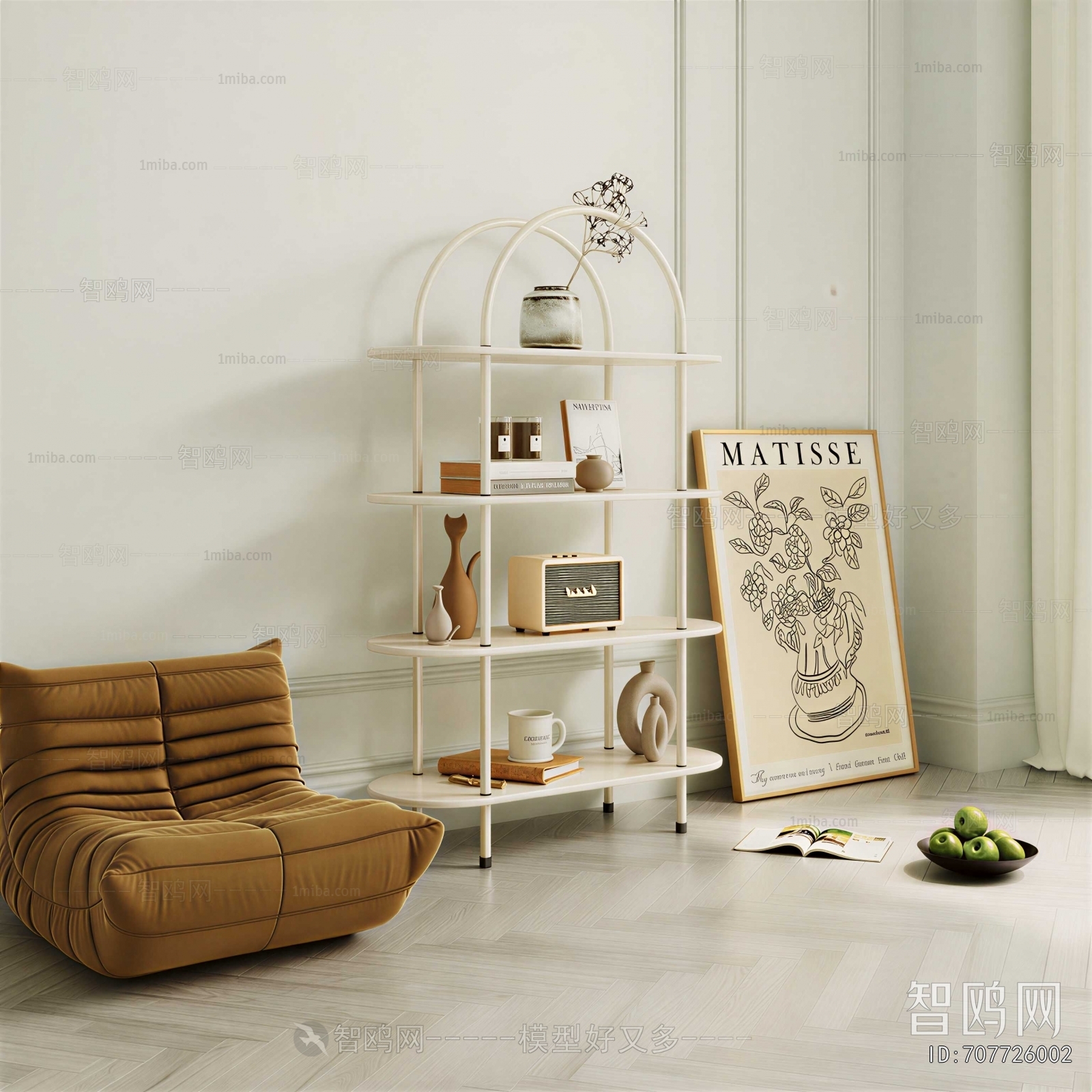 Modern Shelving