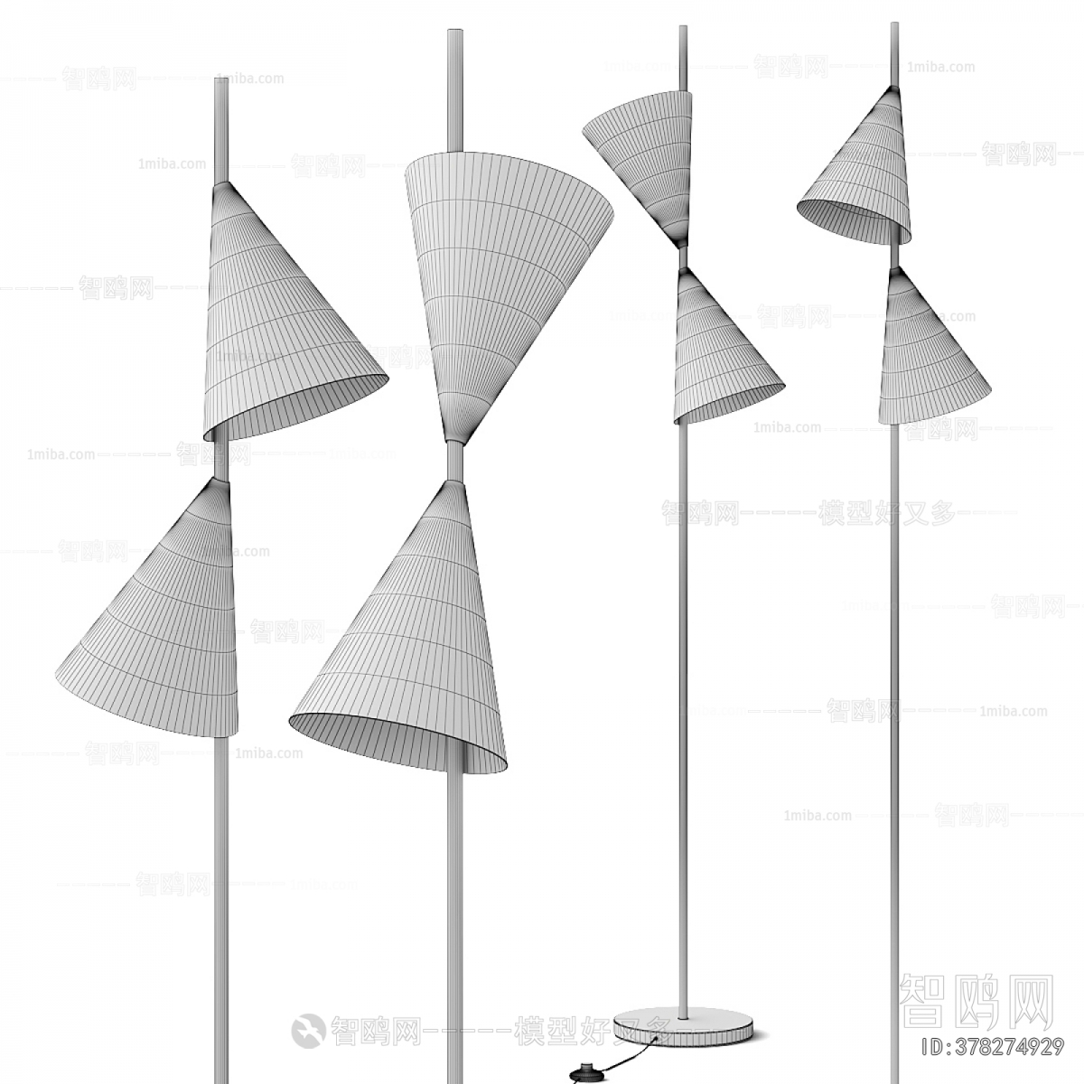 Modern Floor Lamp