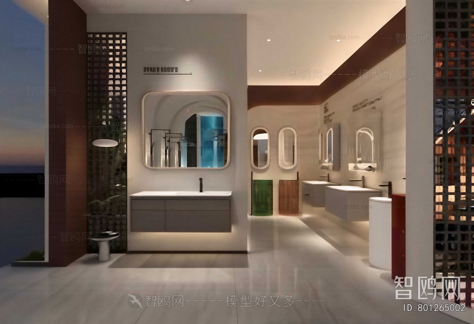 Modern Exhibit
