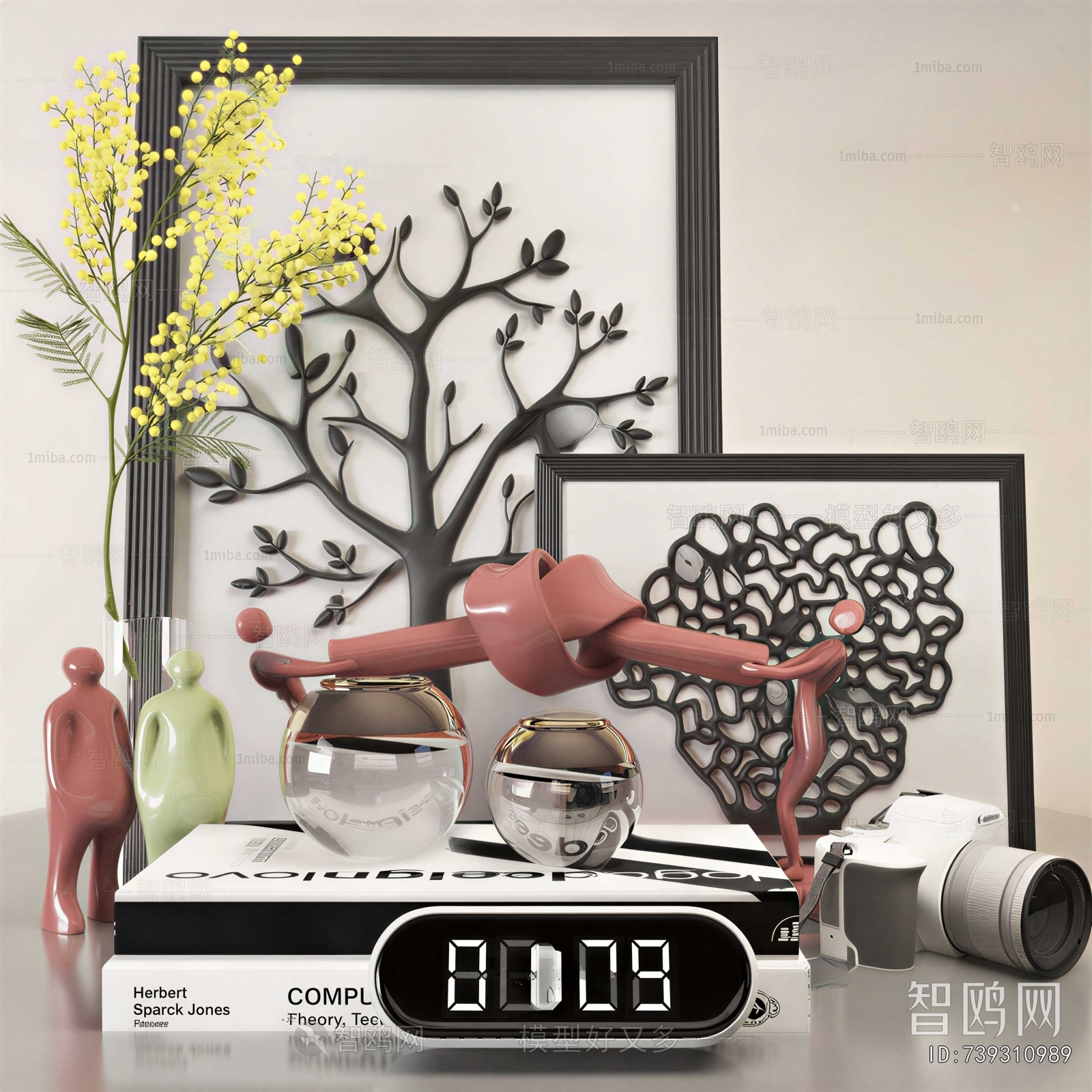 Modern Decorative Set