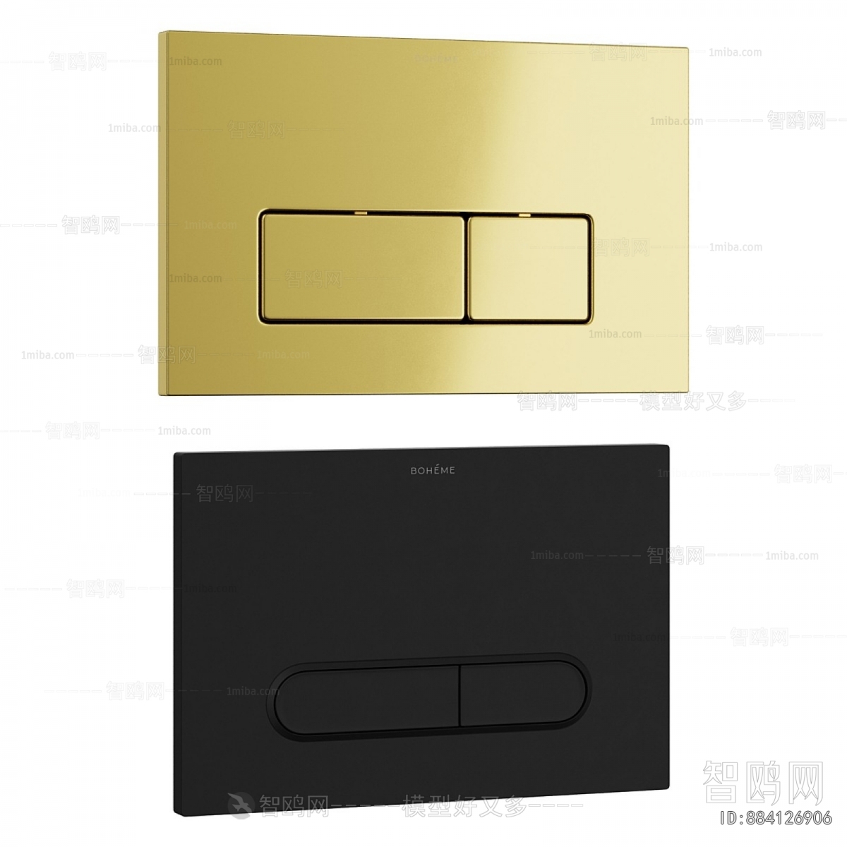 Modern Piece Of Hardware