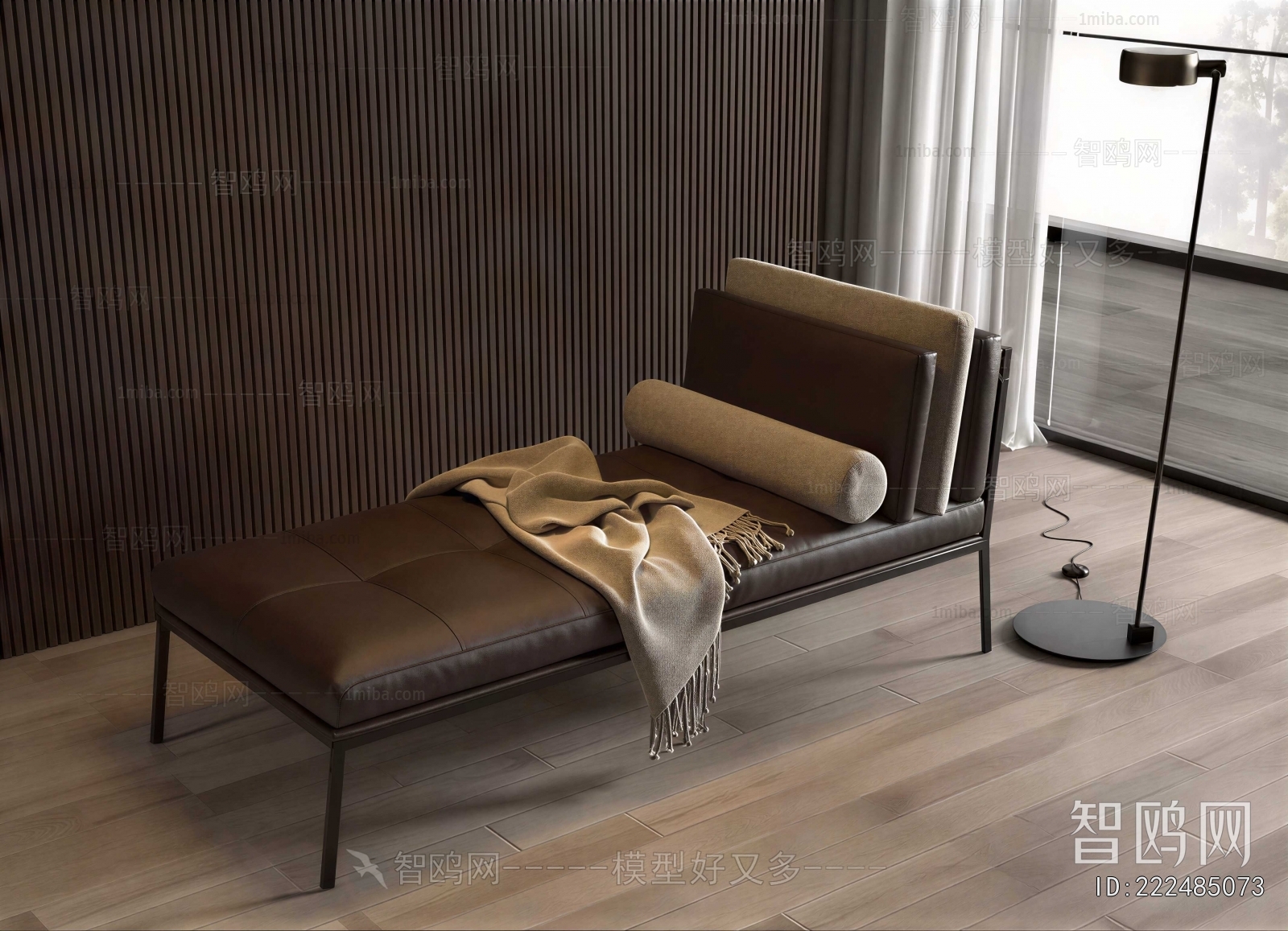 Modern Recliner