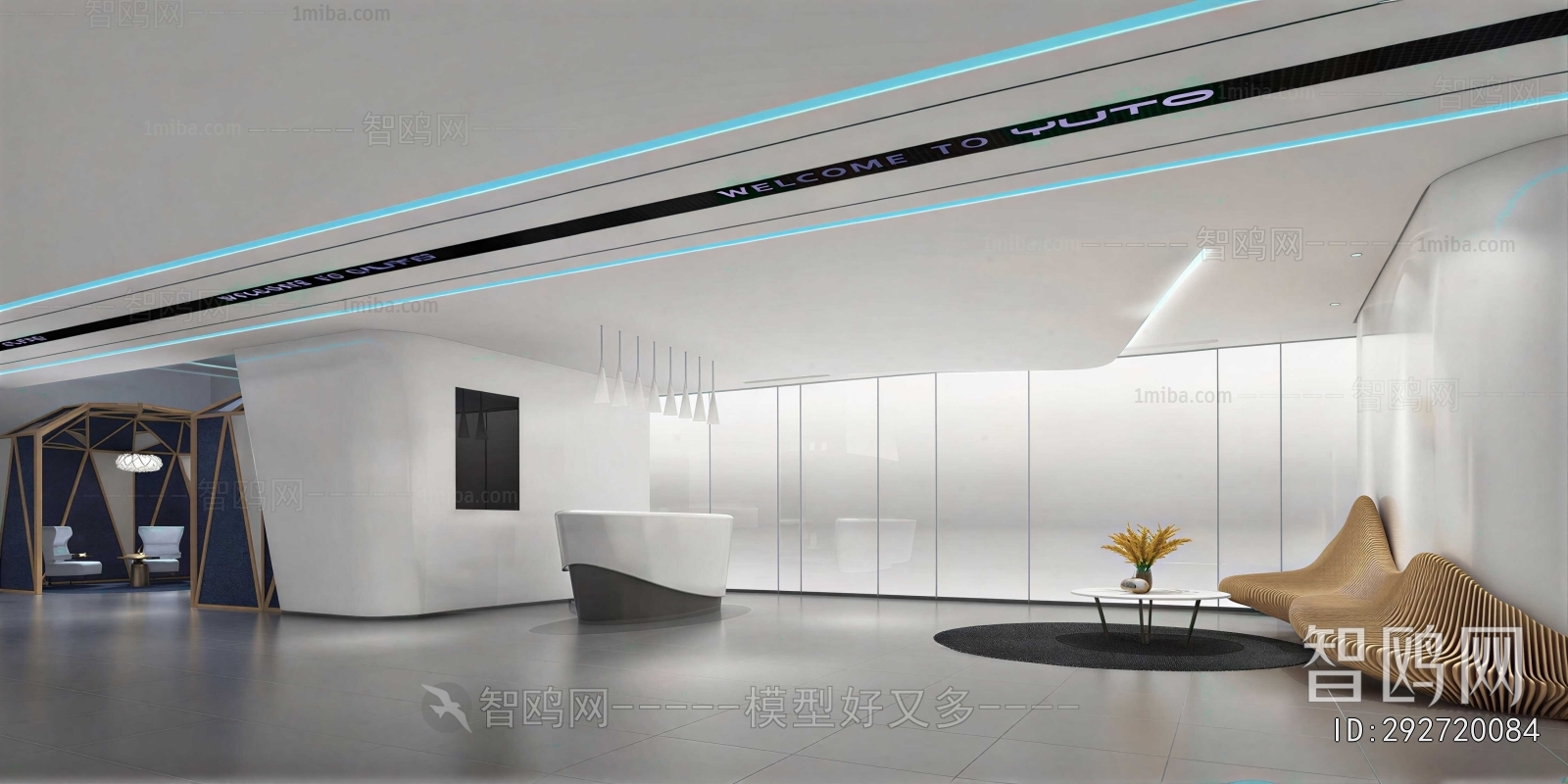 Modern Office Reception Desk
