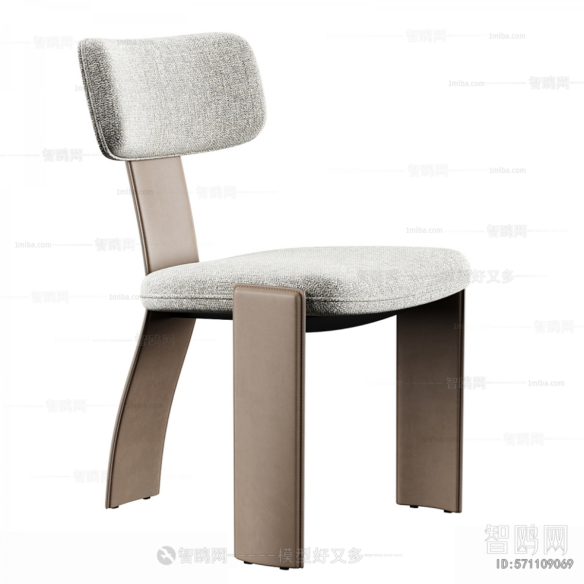 Modern Dining Chair