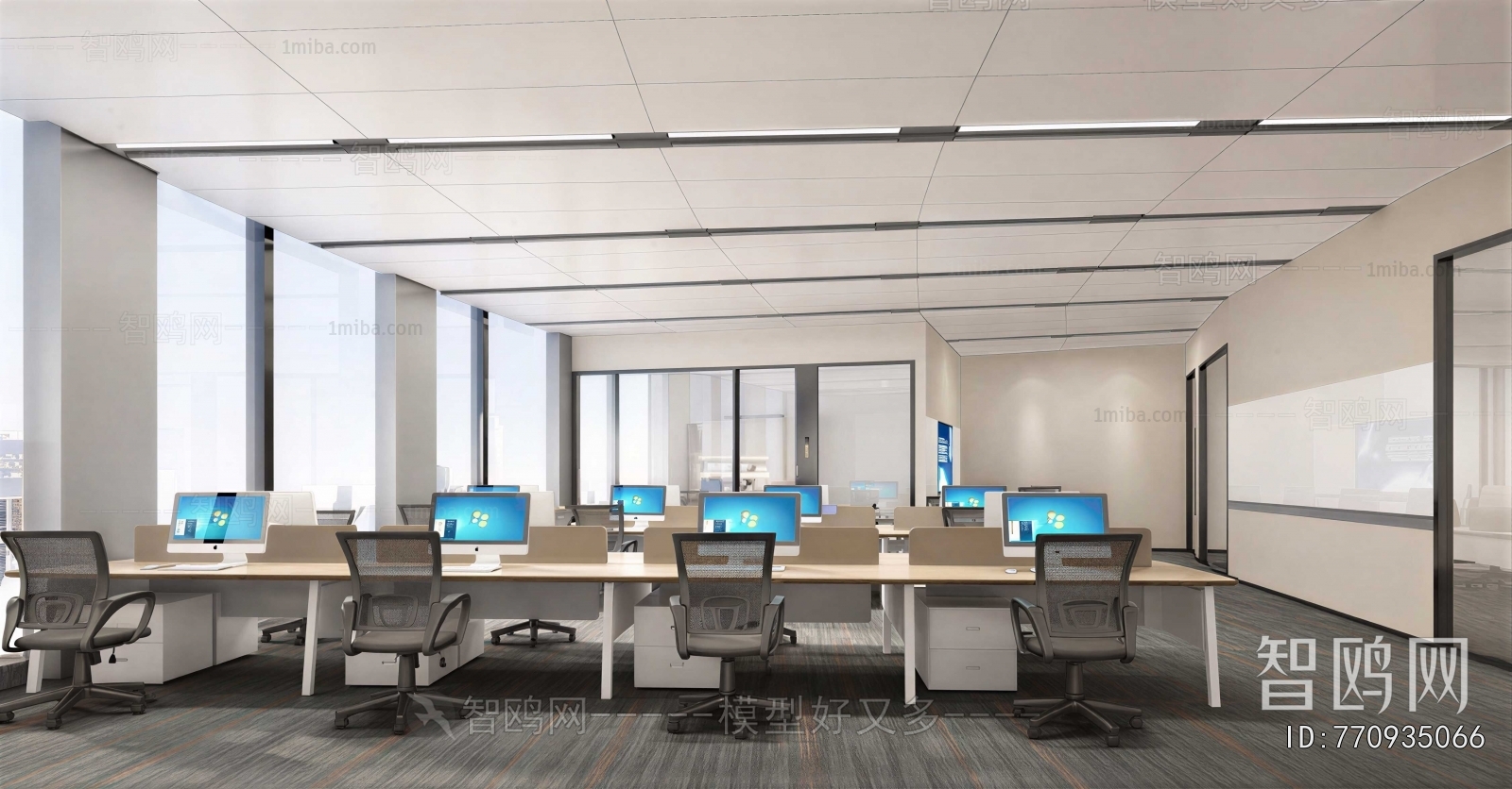 Modern Staff Area