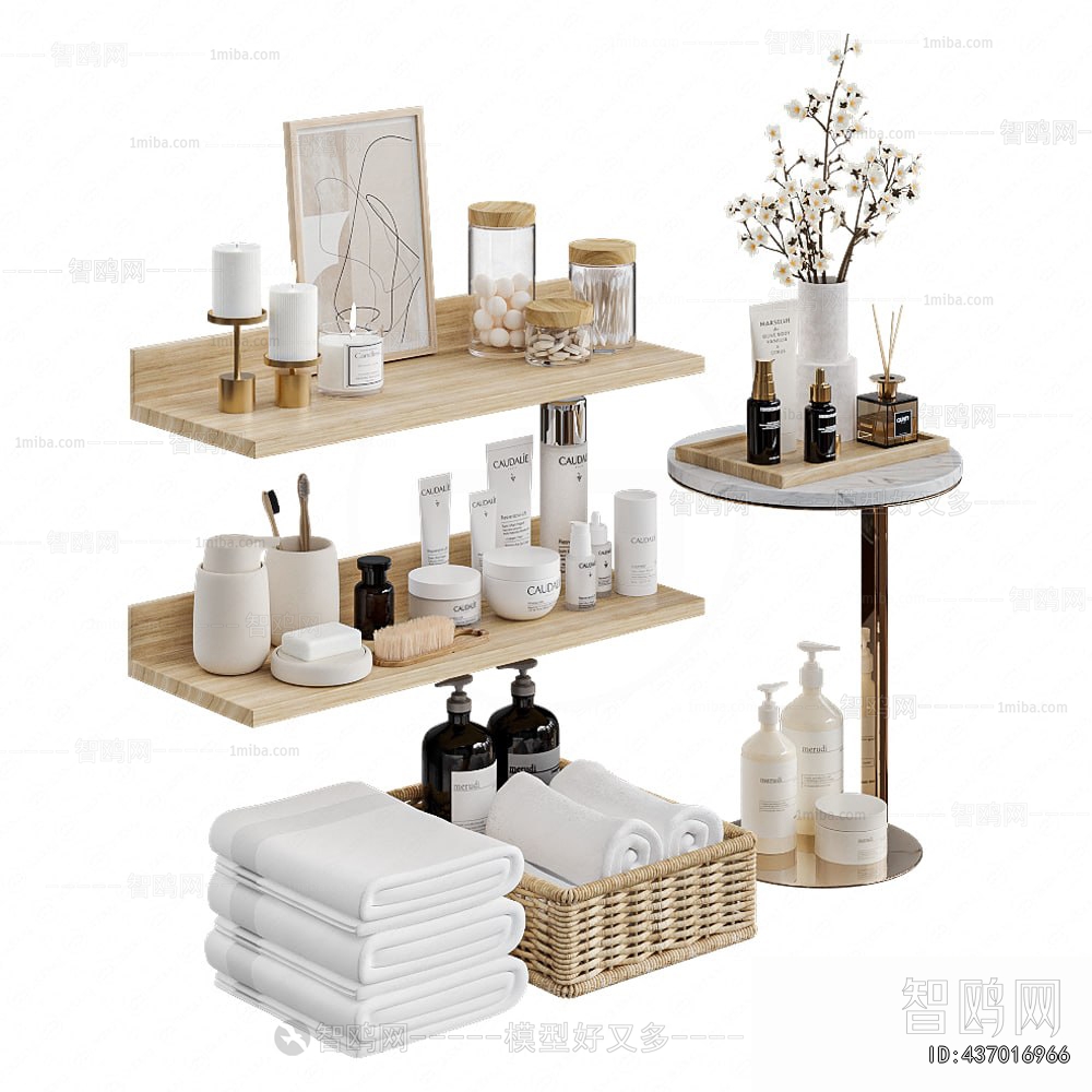 Modern Bathroom Set