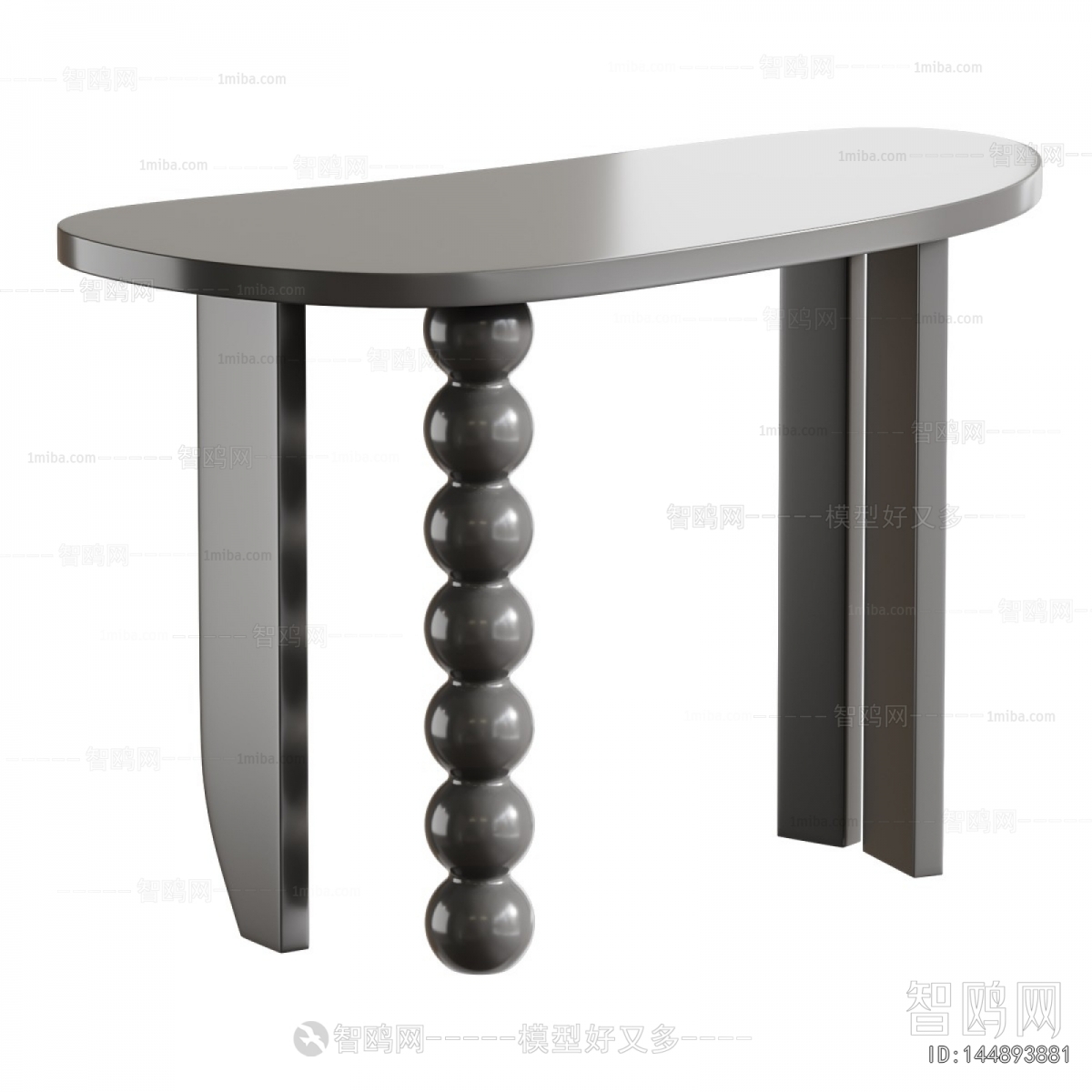 Modern Console