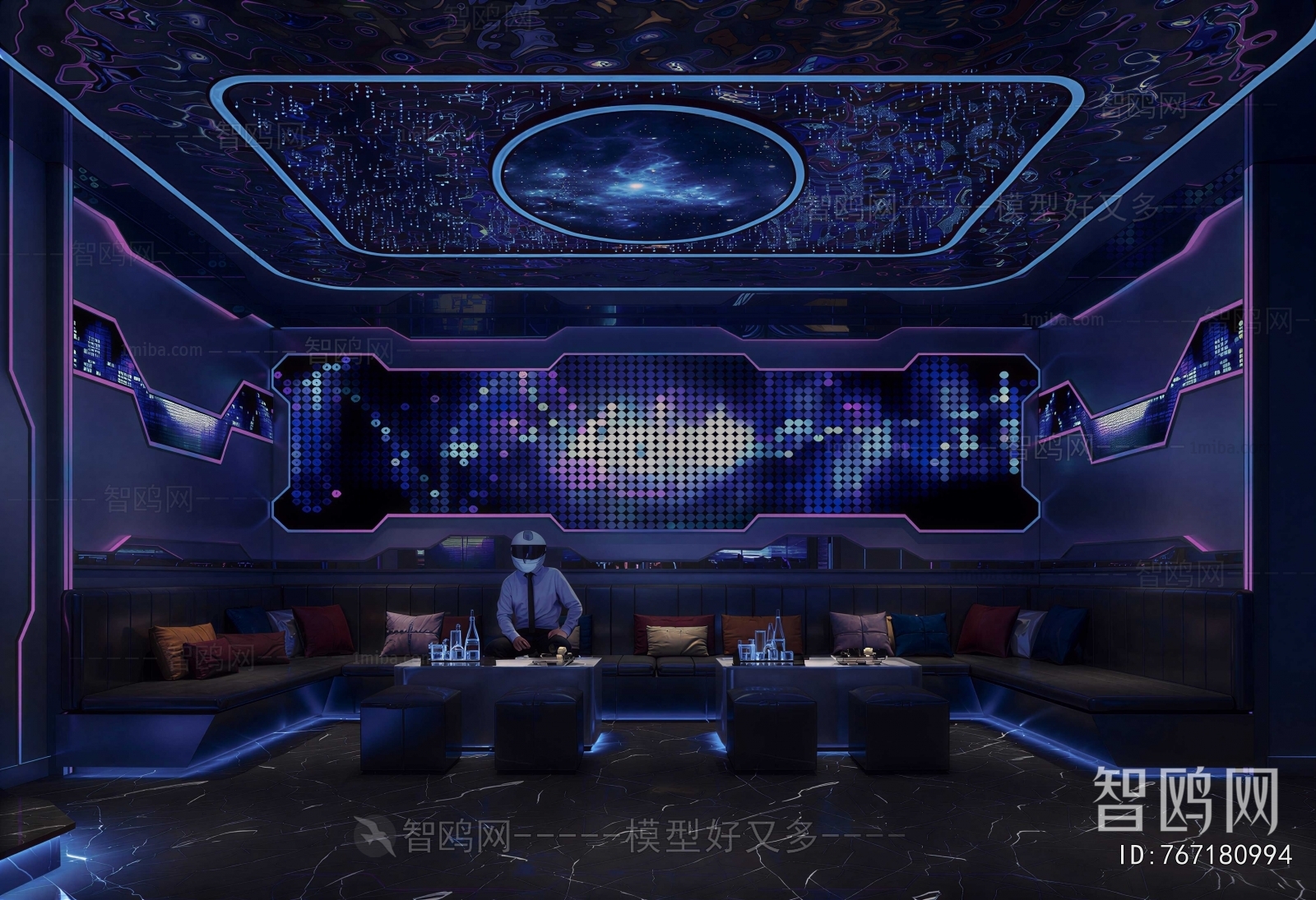 Modern KTV Box