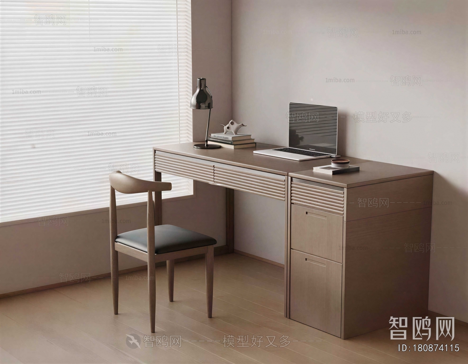 Modern Computer Desk And Chair