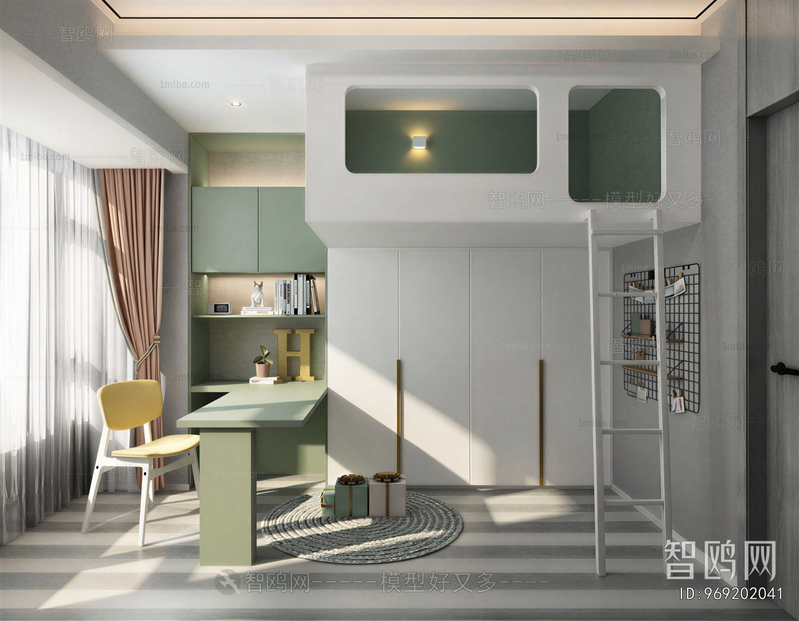 Modern Children's Room