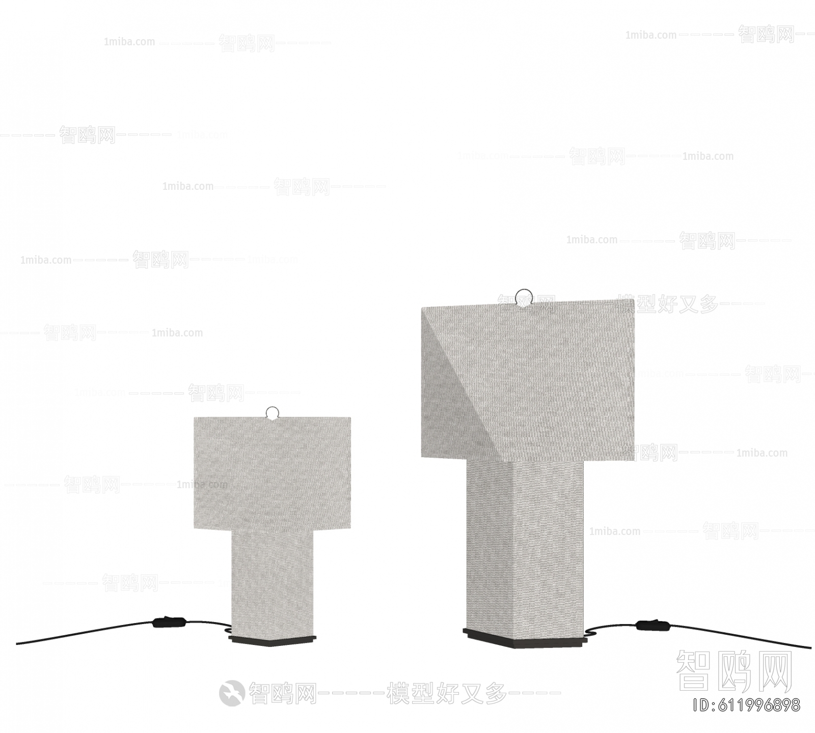 Modern Table Lamp