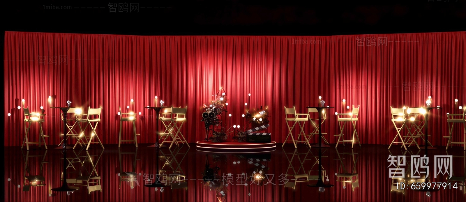 Modern Stage Performance