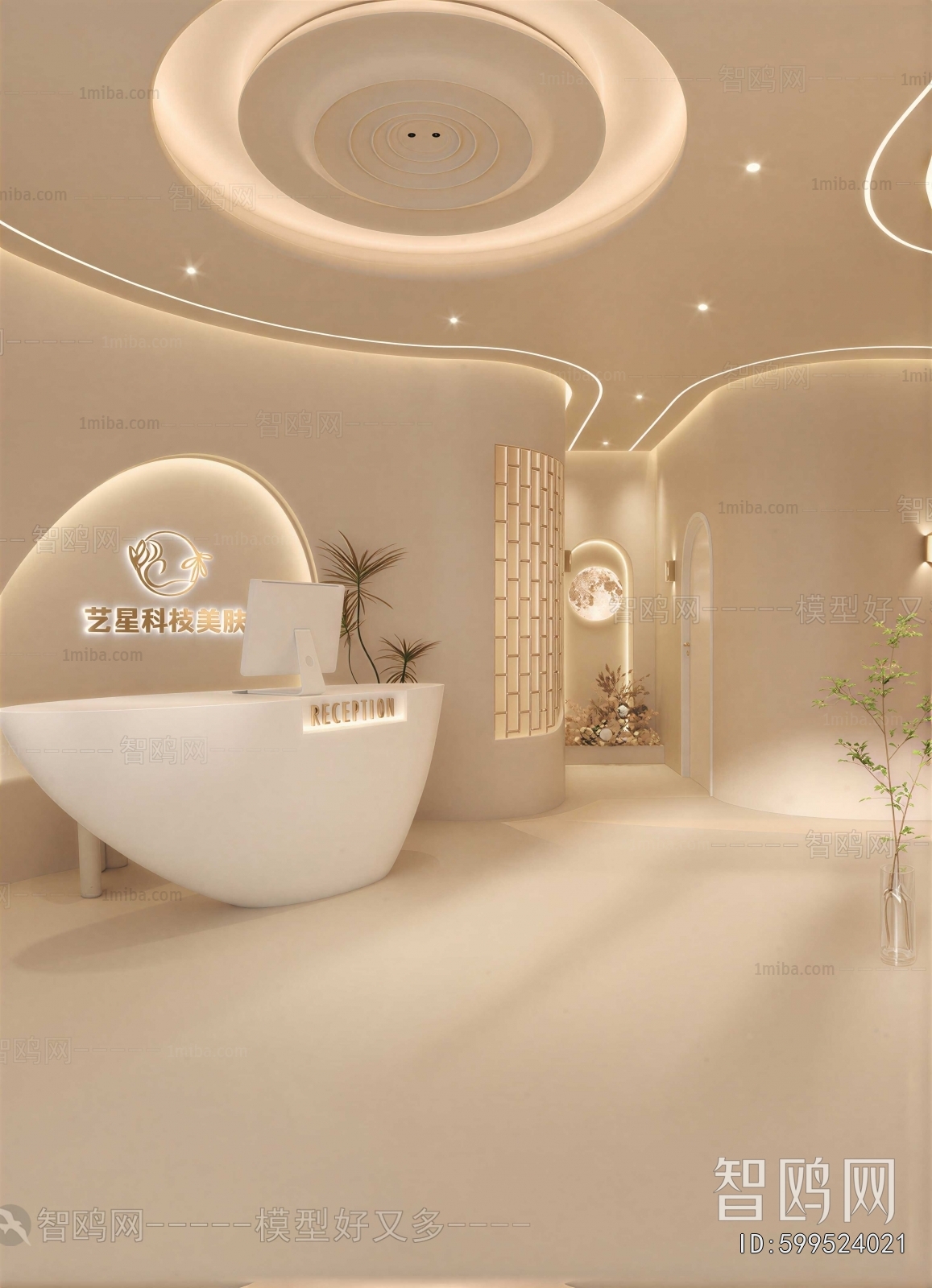 Modern SPA Beauty