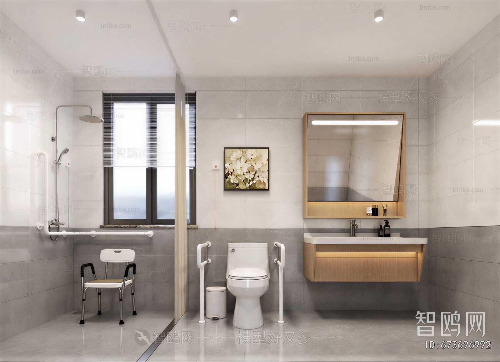 Modern TOILET