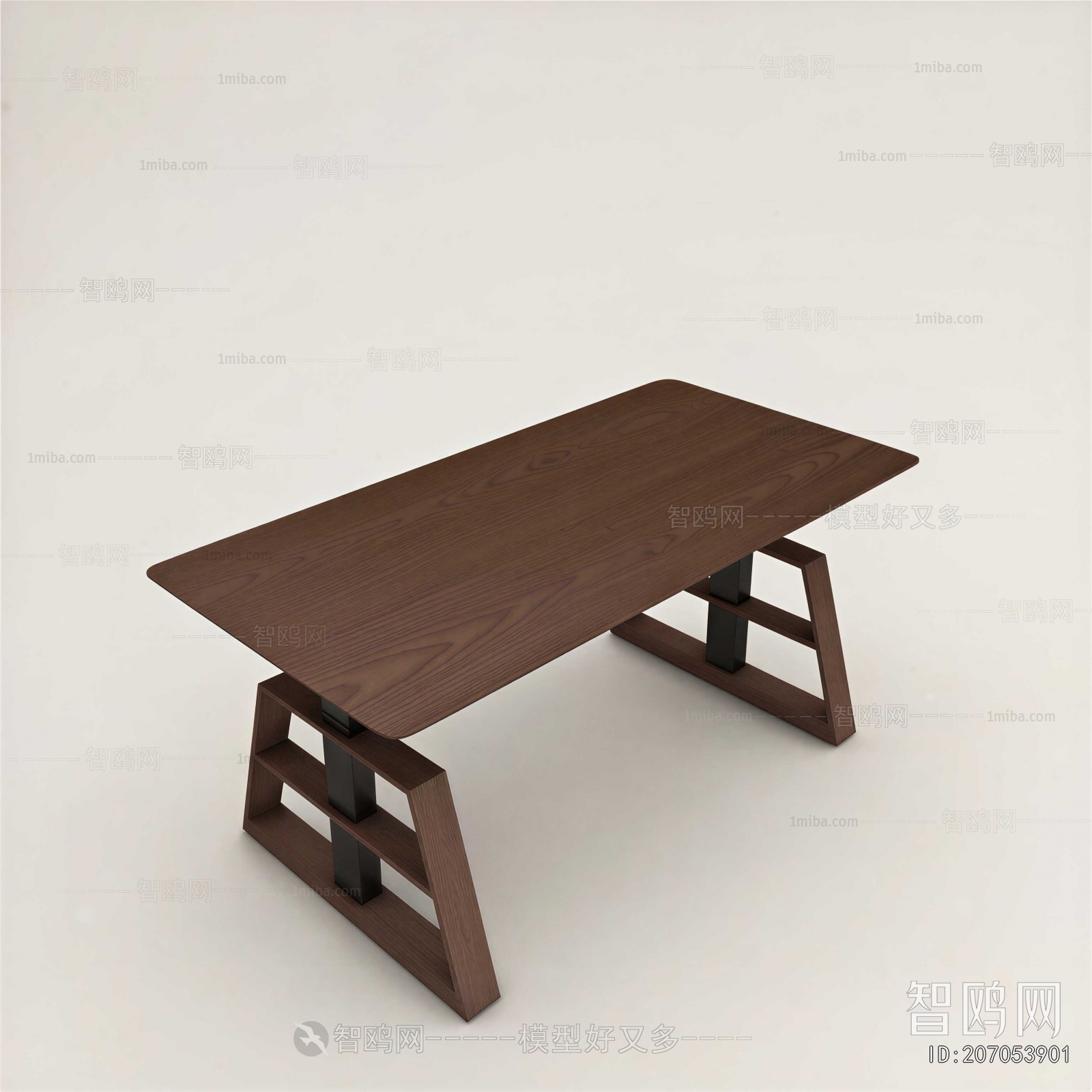 Modern Table