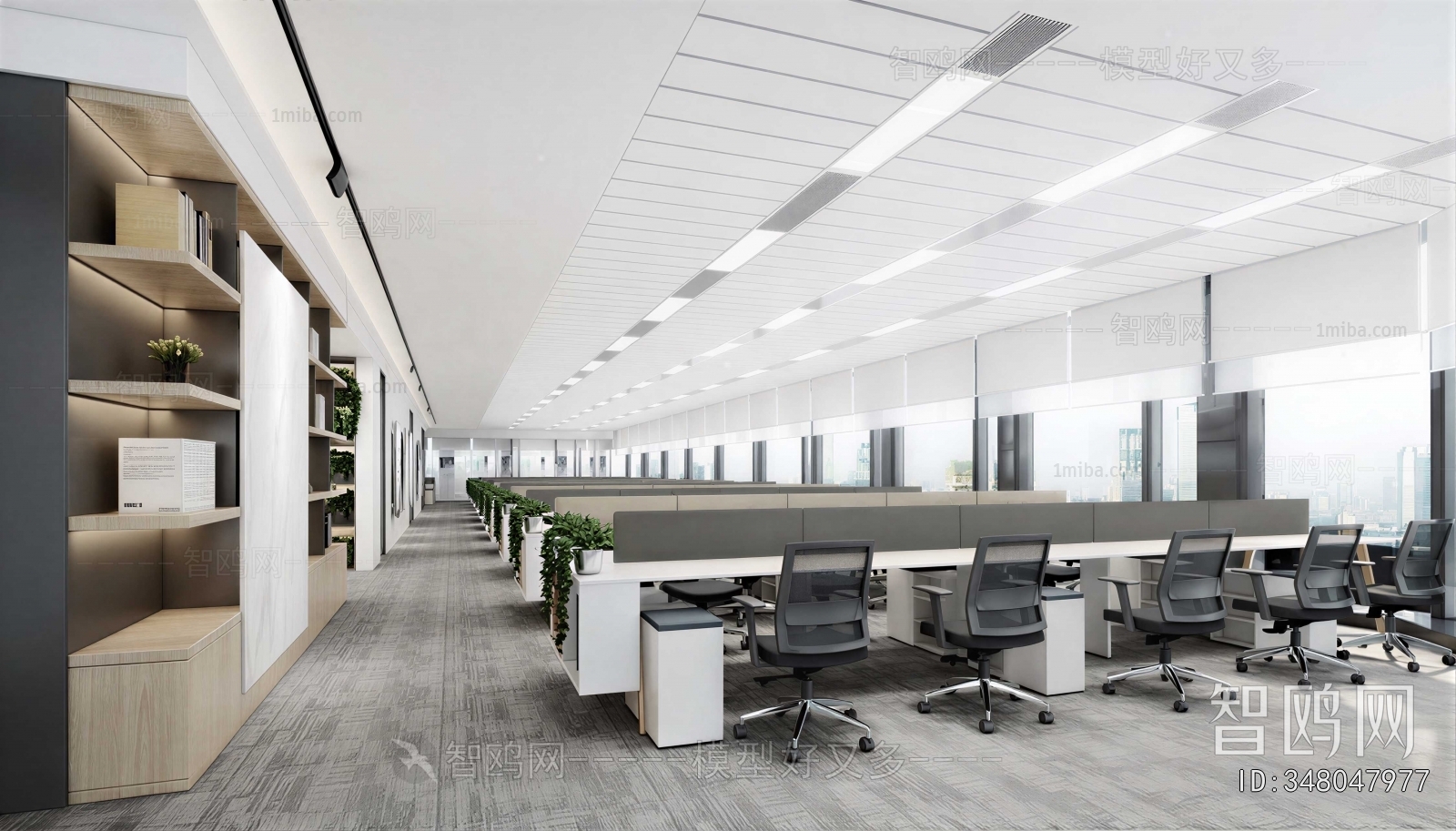 Modern Staff Area
