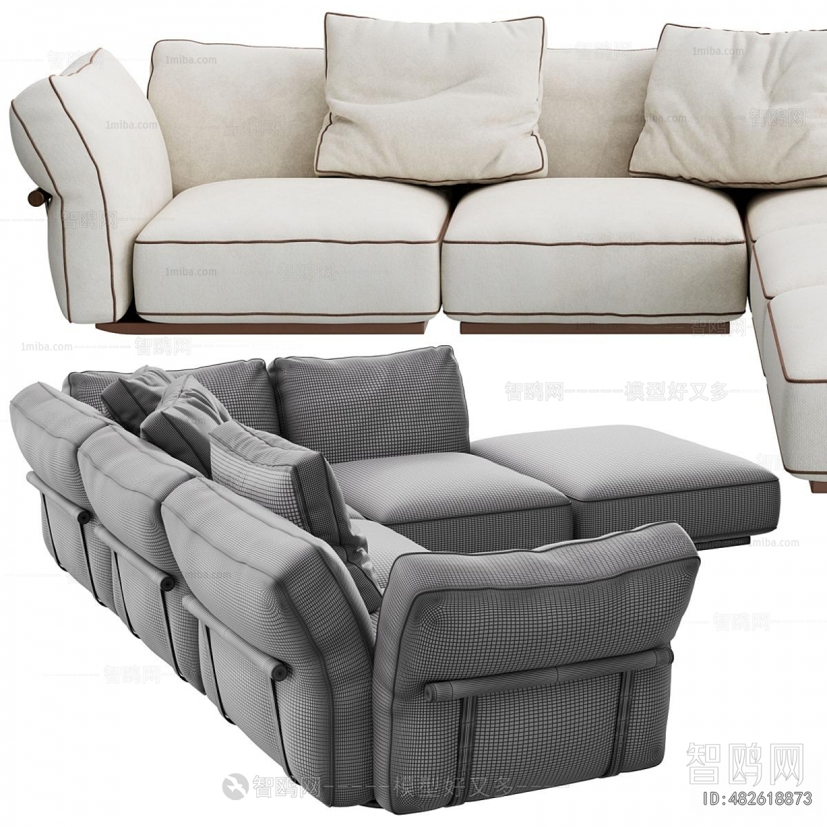 Modern Multi Person Sofa