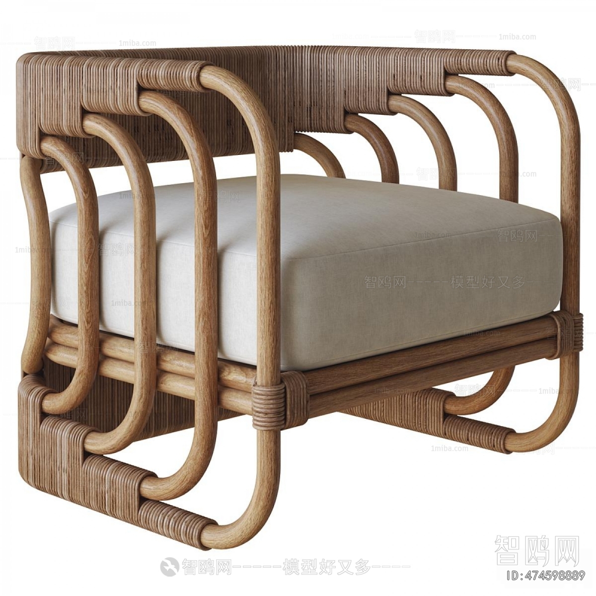 Modern Lounge Chair