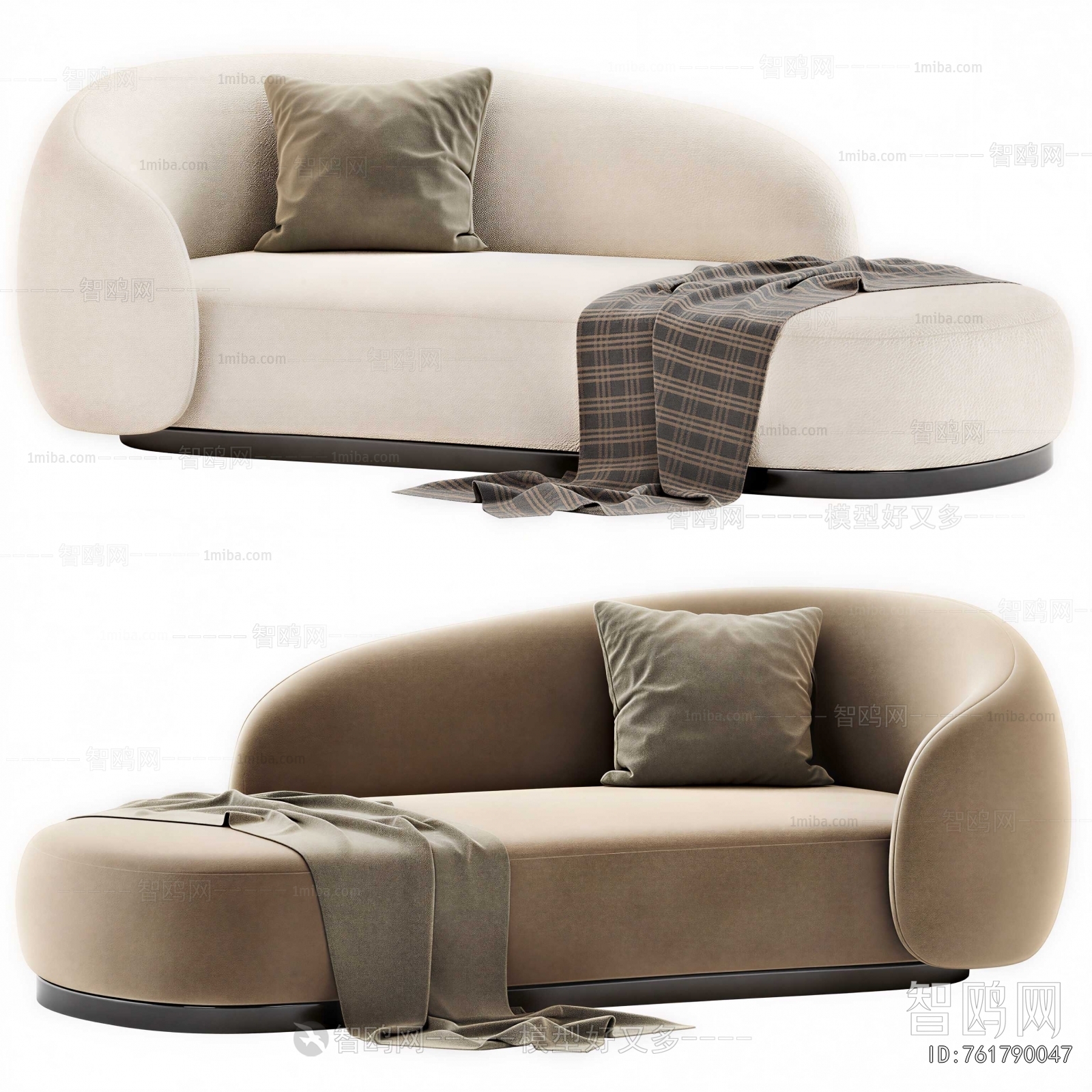 Modern Noble Concubine Chair