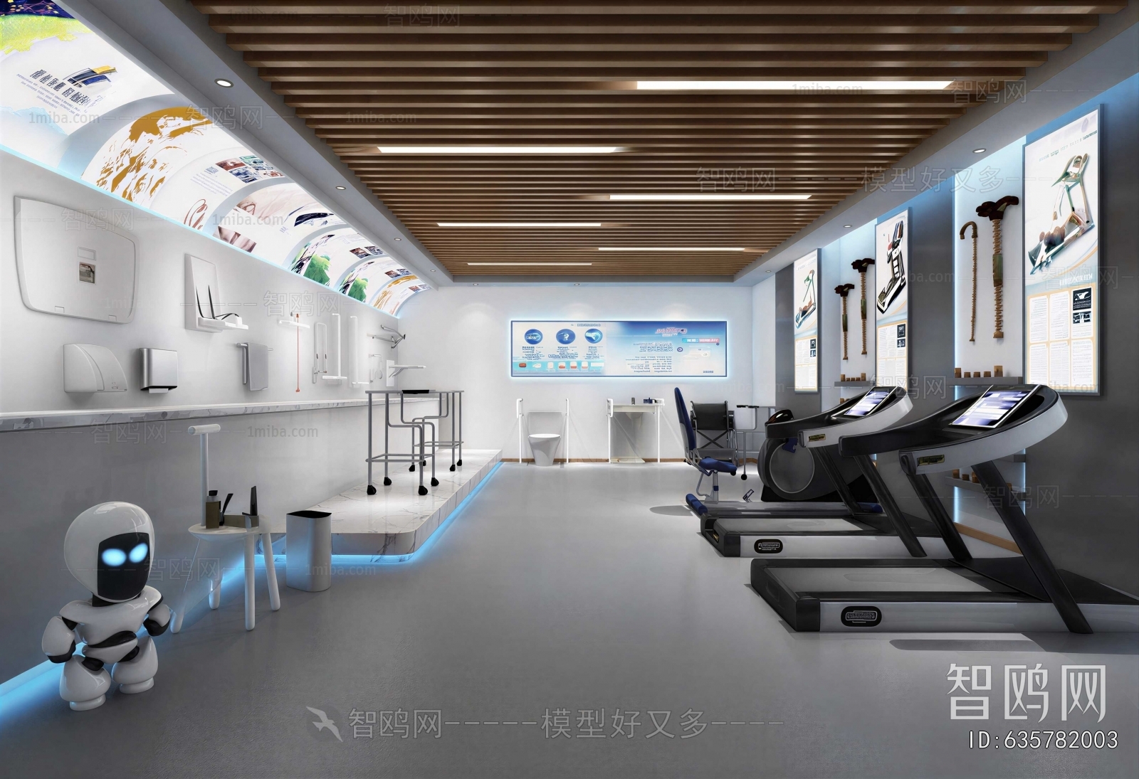 Modern Gym