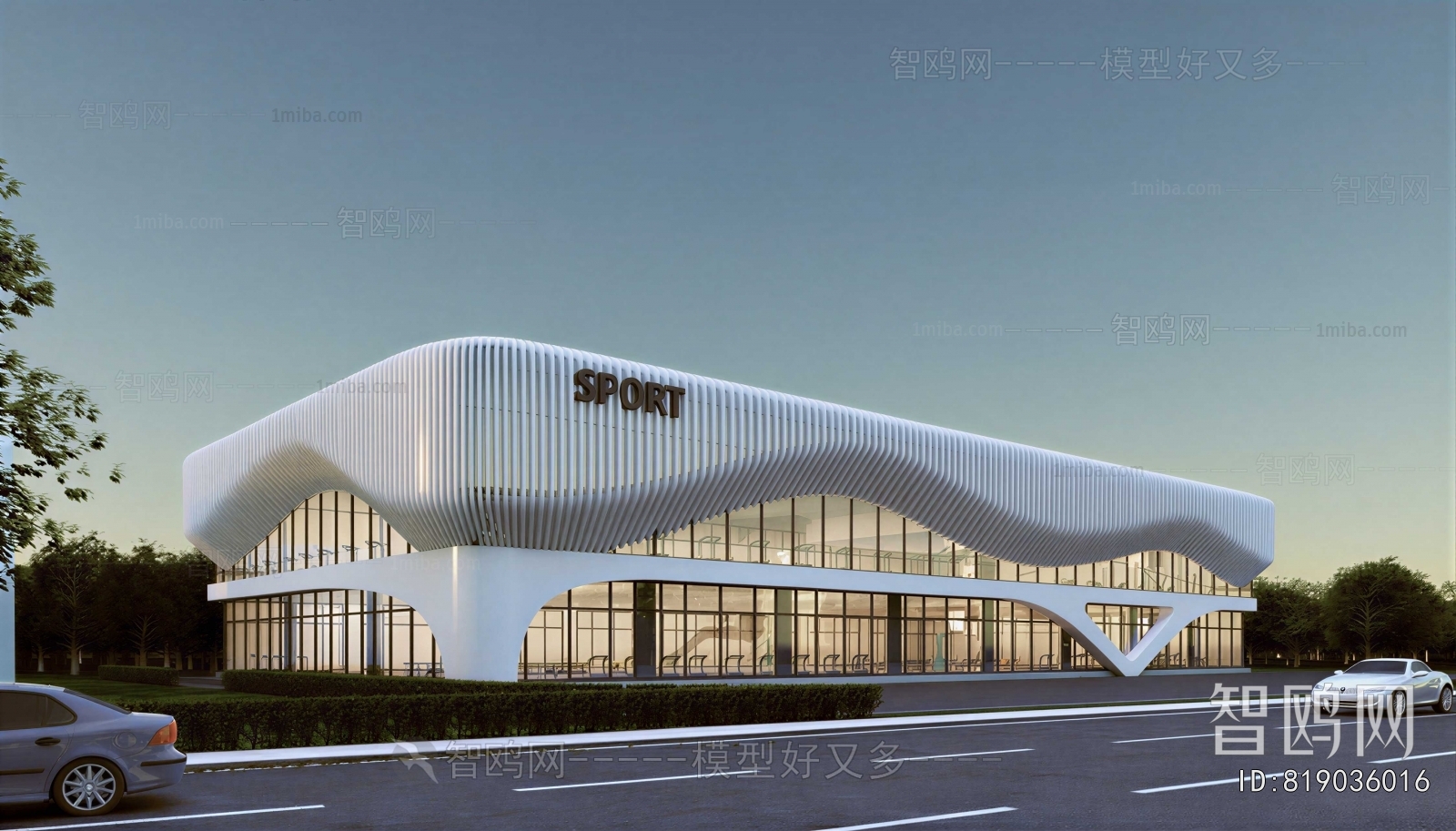 Modern Building Appearance