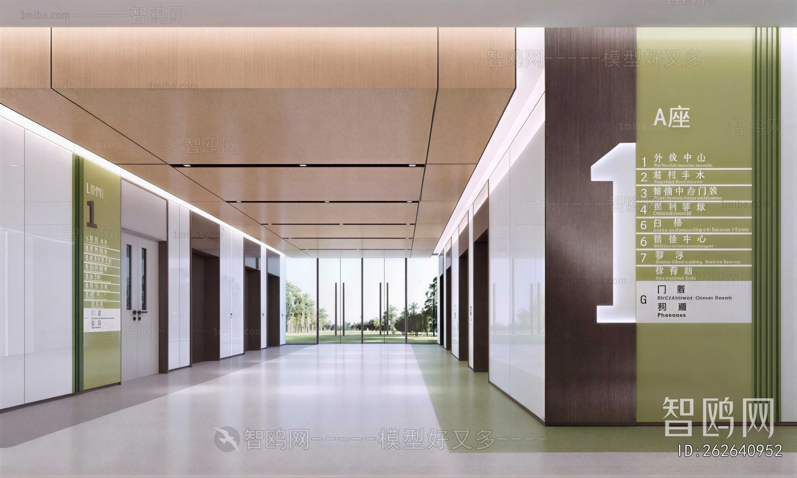 Modern Office Elevator Hall