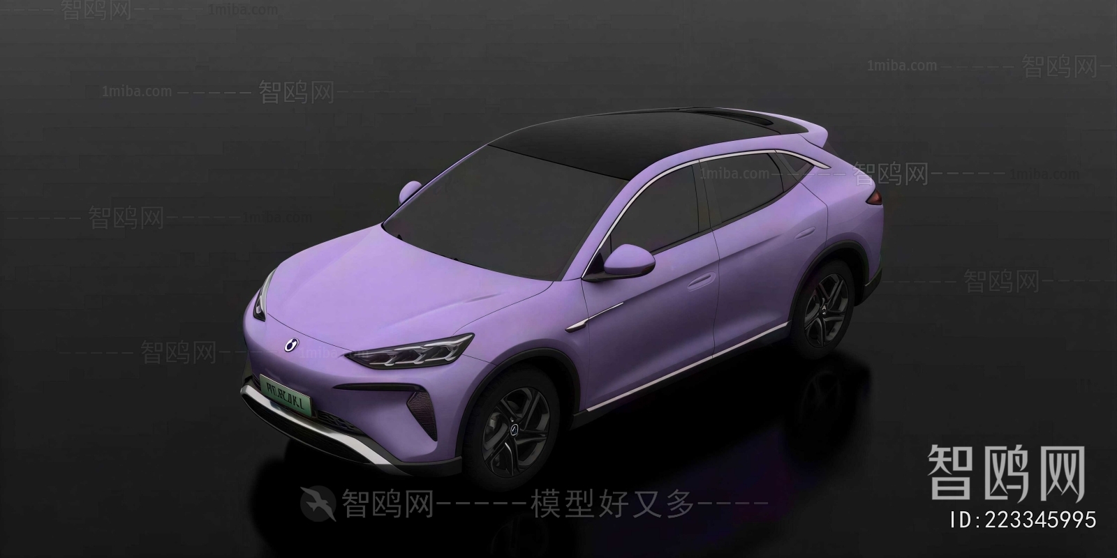 Modern Car