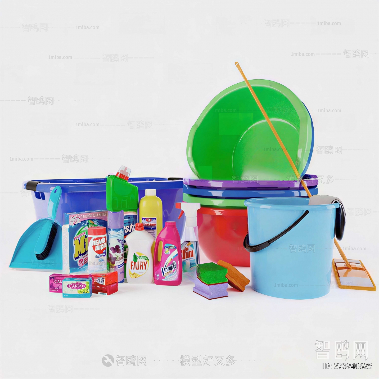 Modern Articles For Daily Use