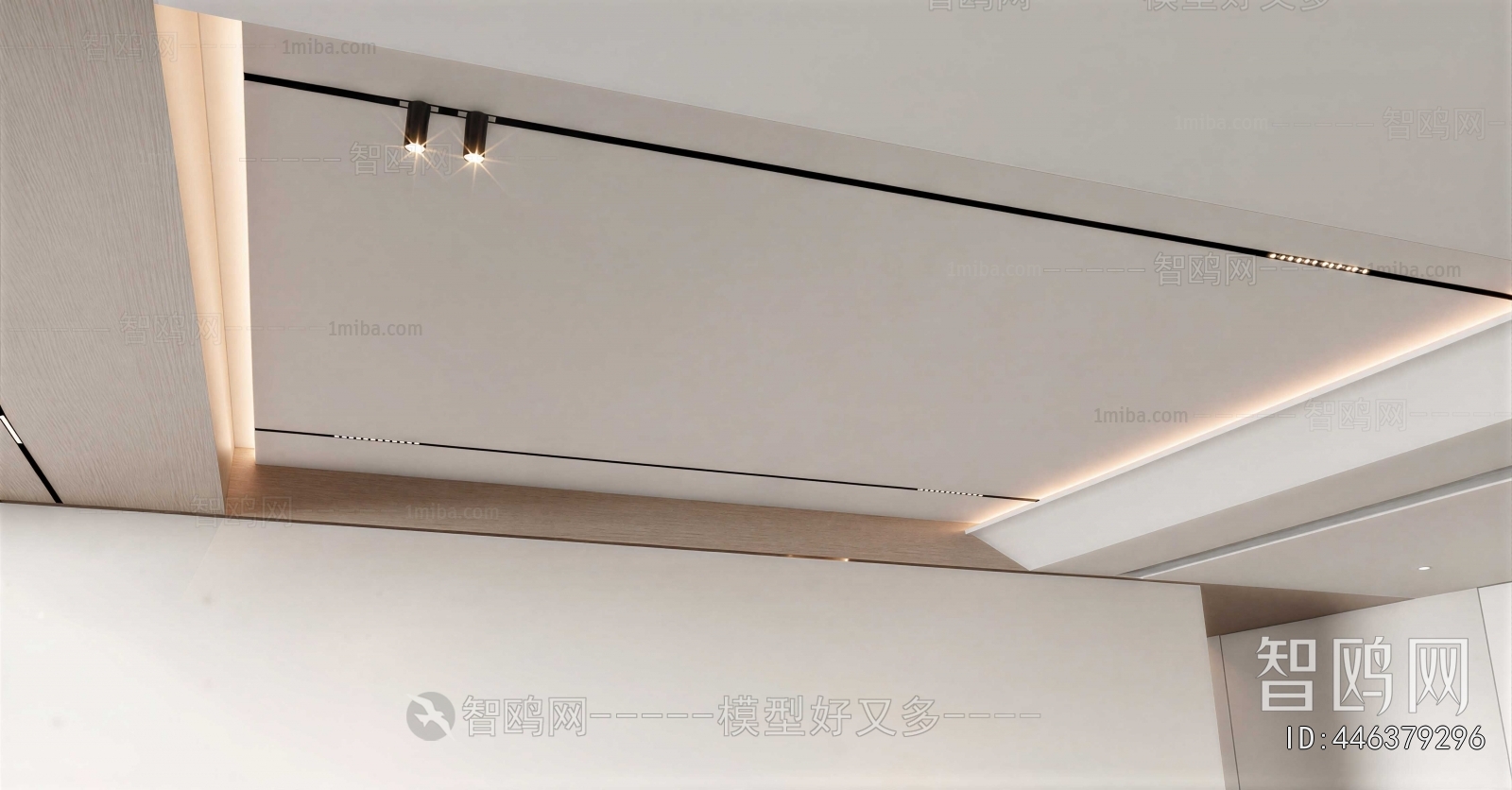 Modern Suspended Ceiling
