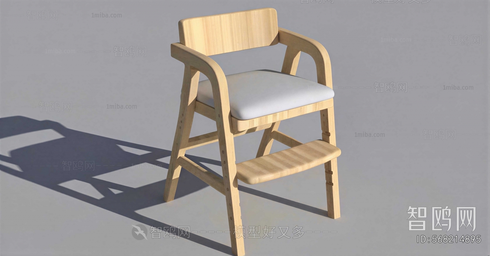 Modern Single Chair