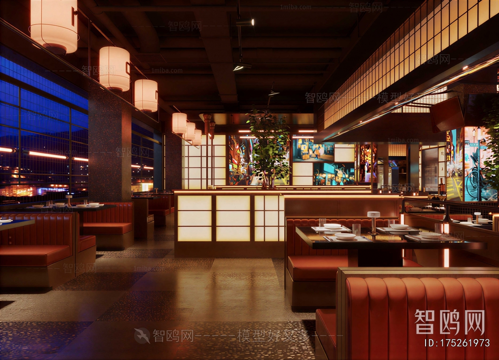 Modern Restaurant
