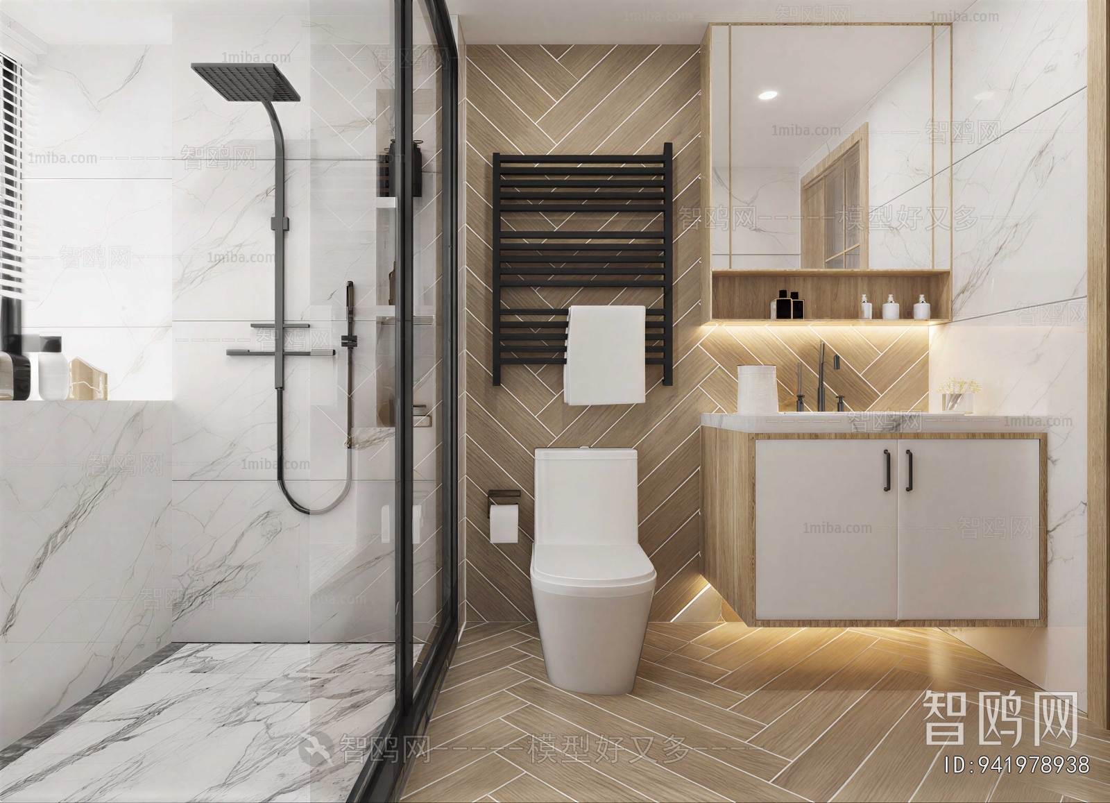 Modern TOILET